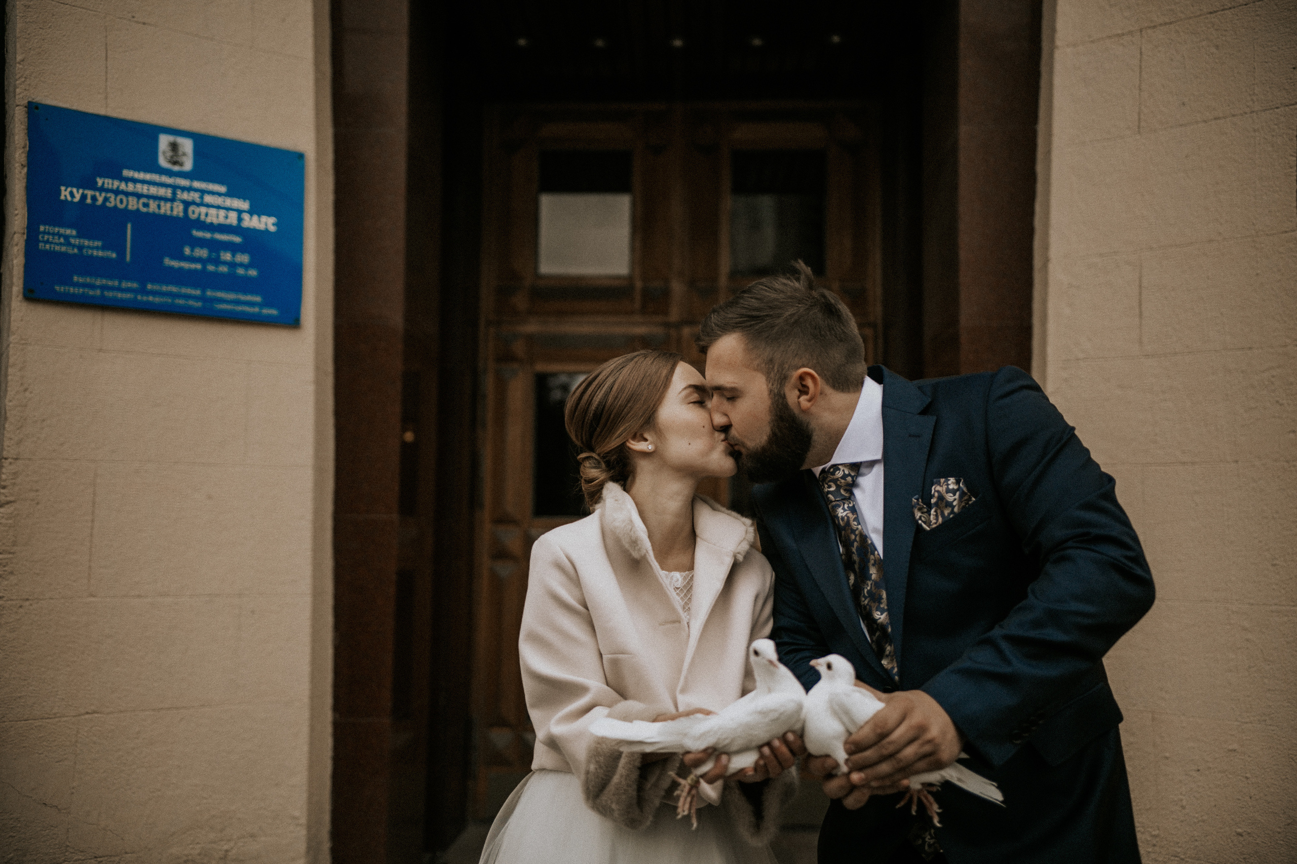 D & K. Photographer Vlad Boytsoff