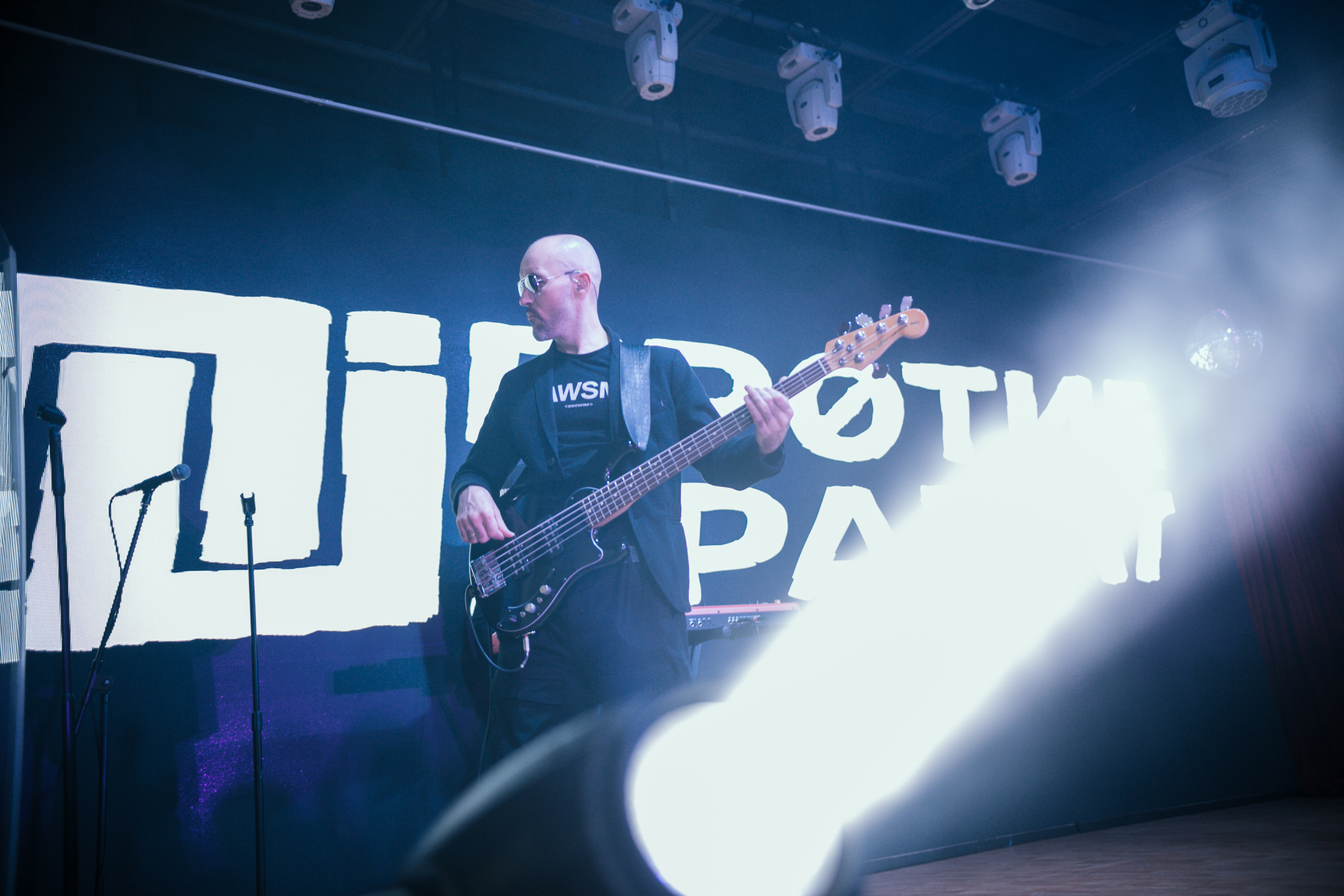 Triumph Event Hall. Corporate party. Photographer Vlad Boytsoff