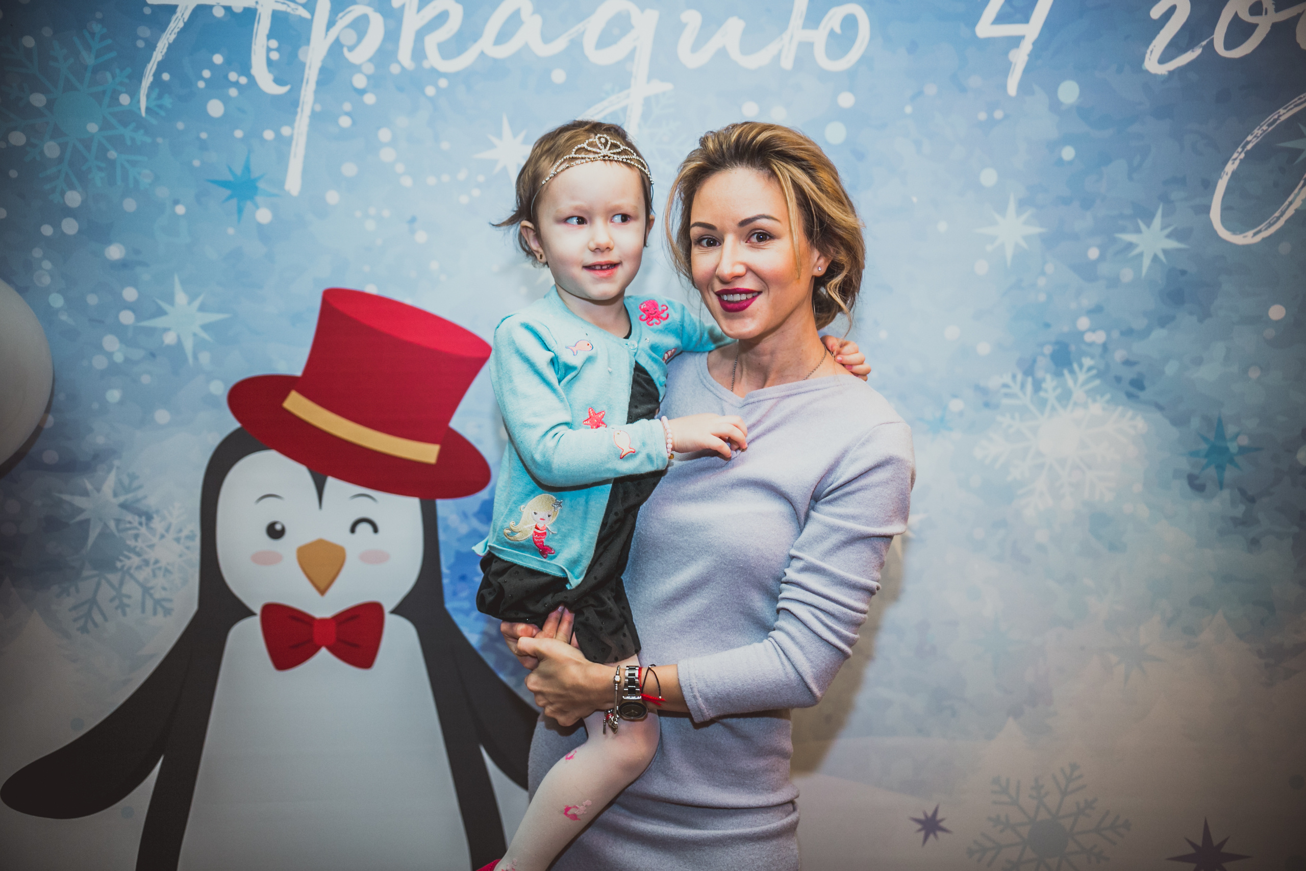 Pushkin Restaurant. Kids birthday. Photographer Vlad Boytsoff