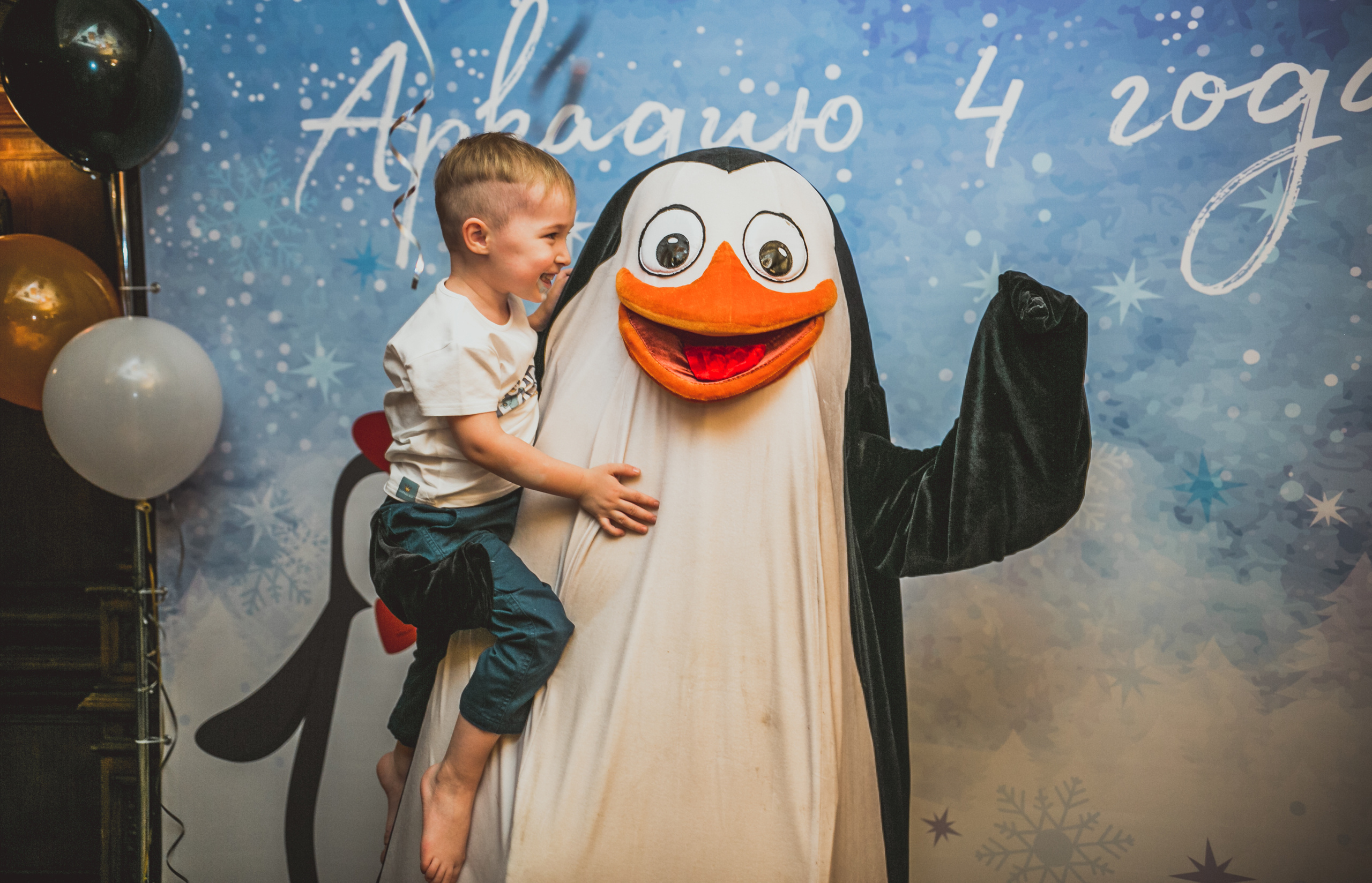 Pushkin Restaurant. Kids birthday. Photographer Vlad Boytsoff