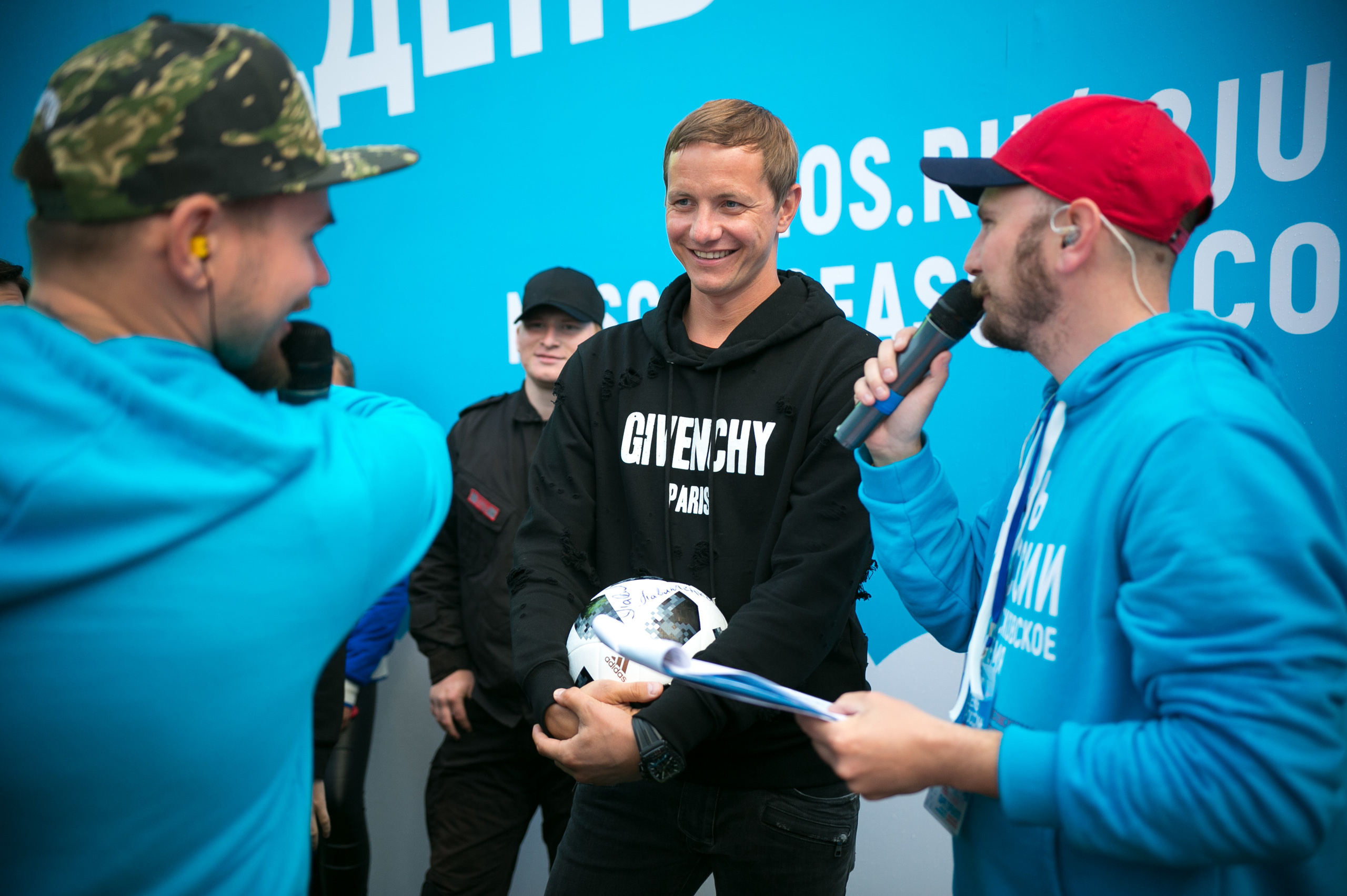 FIFA. Photographer Vlad Boytsoff