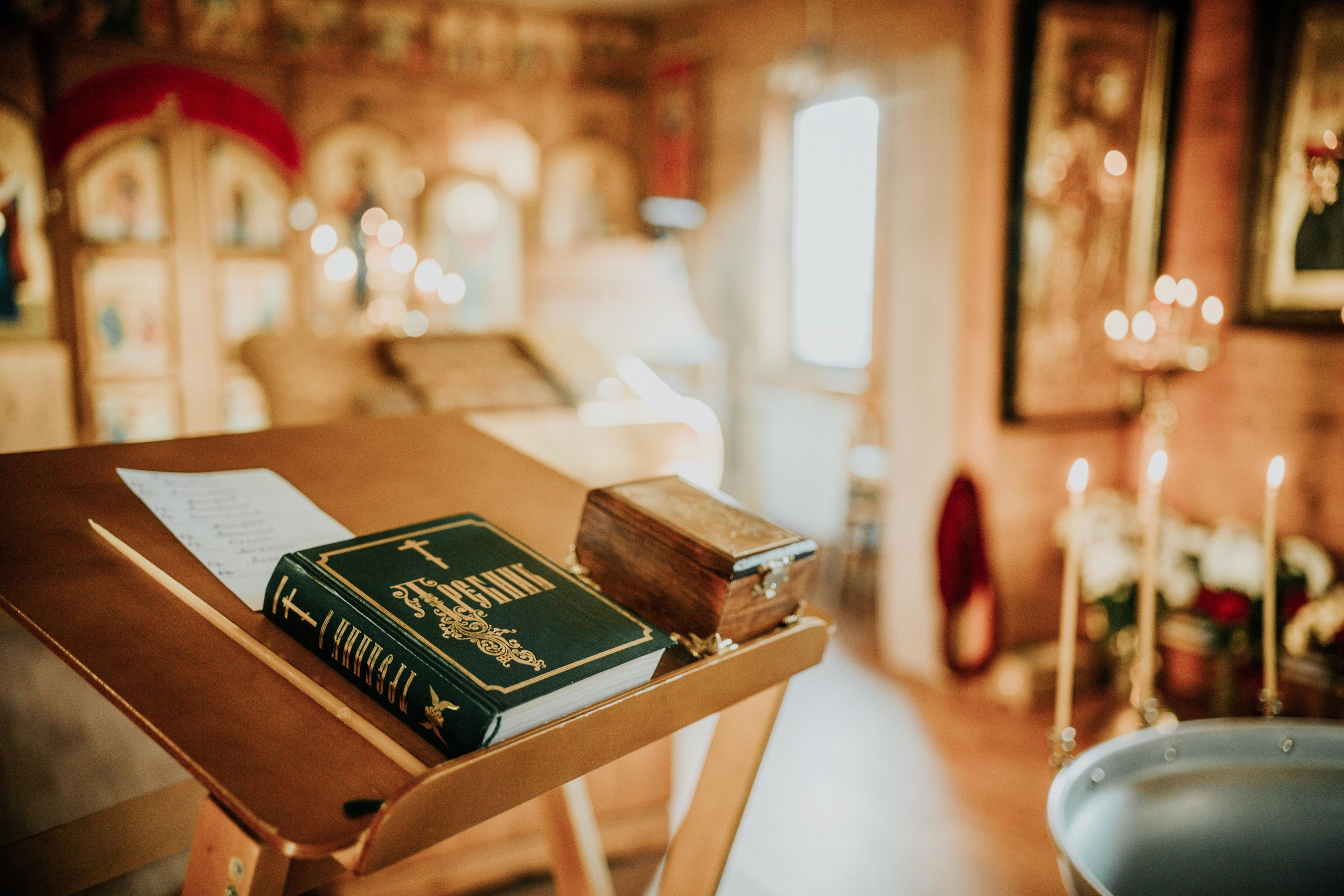 Epiphany. Photographer Vlad Boytsoff