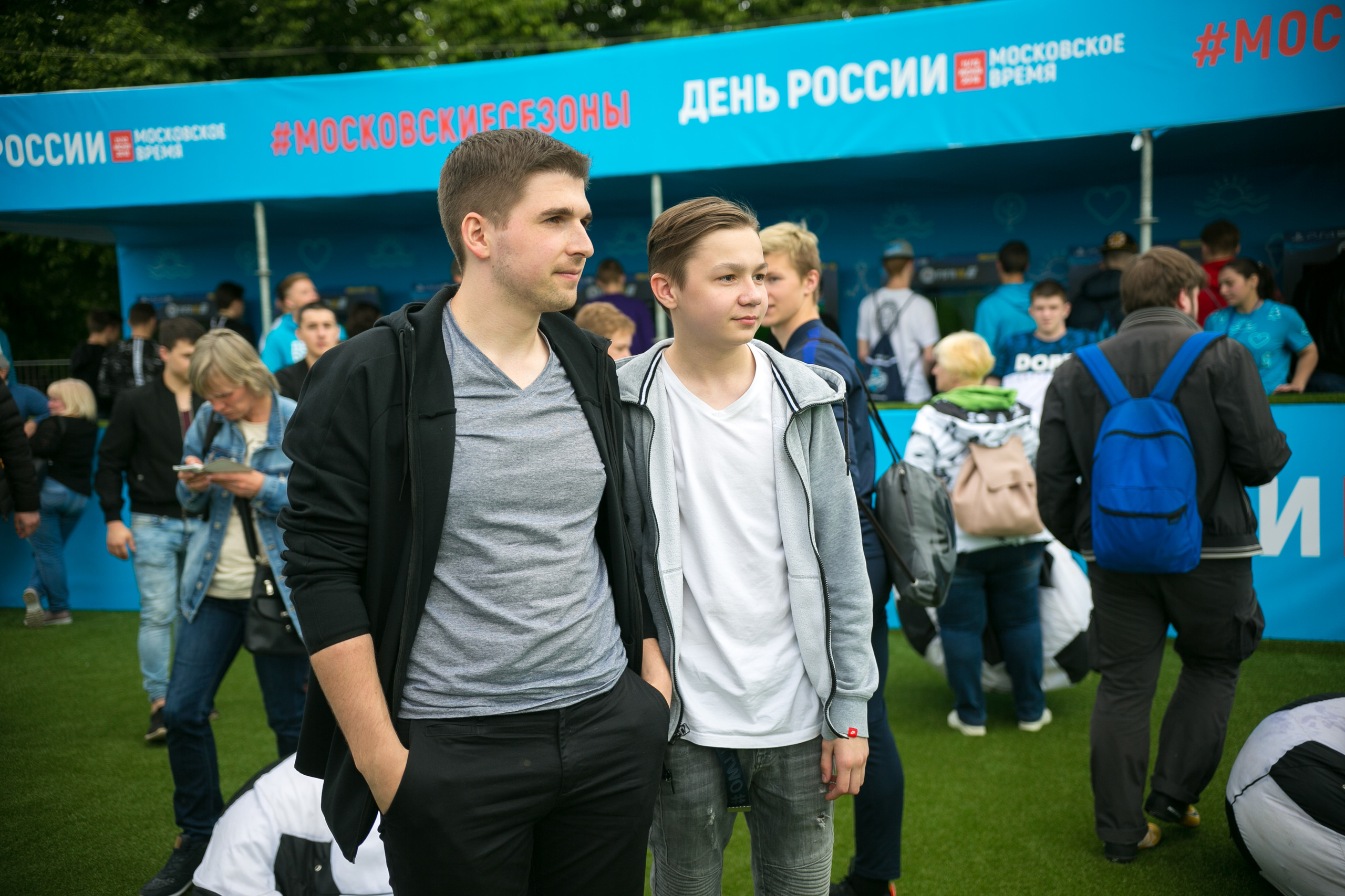 FIFA. Photographer Vlad Boytsoff