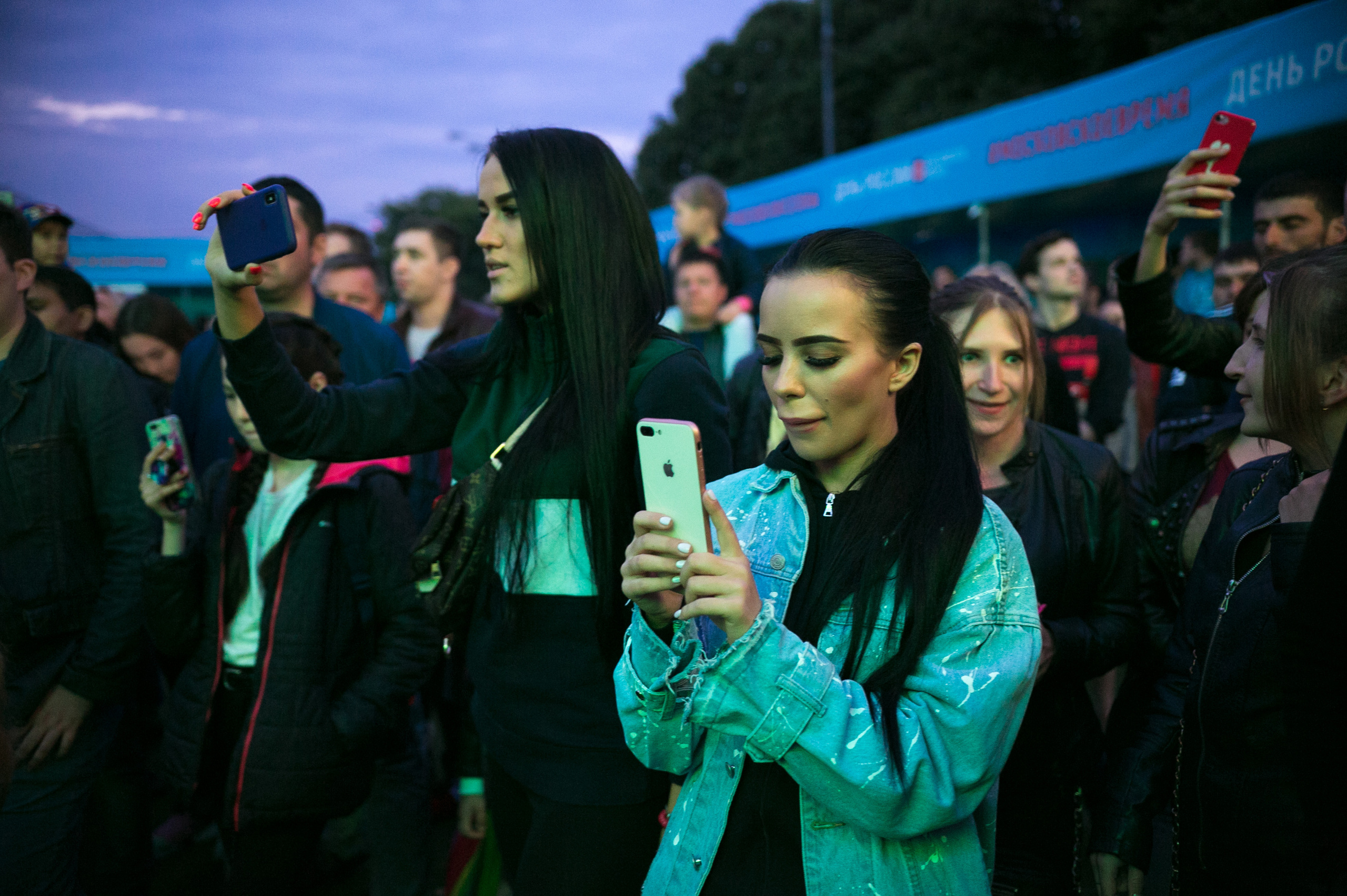 FIFA. Photographer Vlad Boytsoff