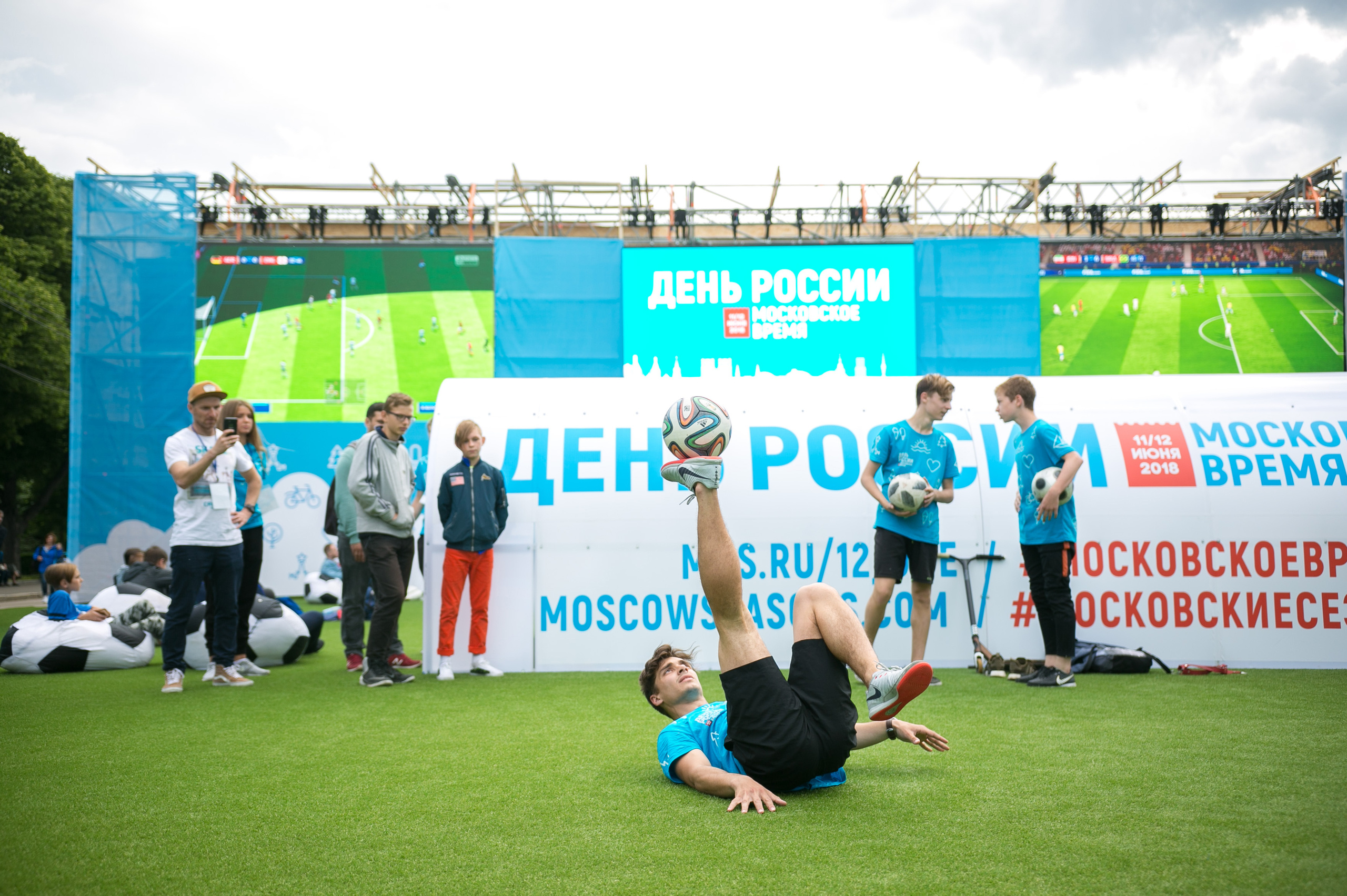 FIFA. Photographer Vlad Boytsoff