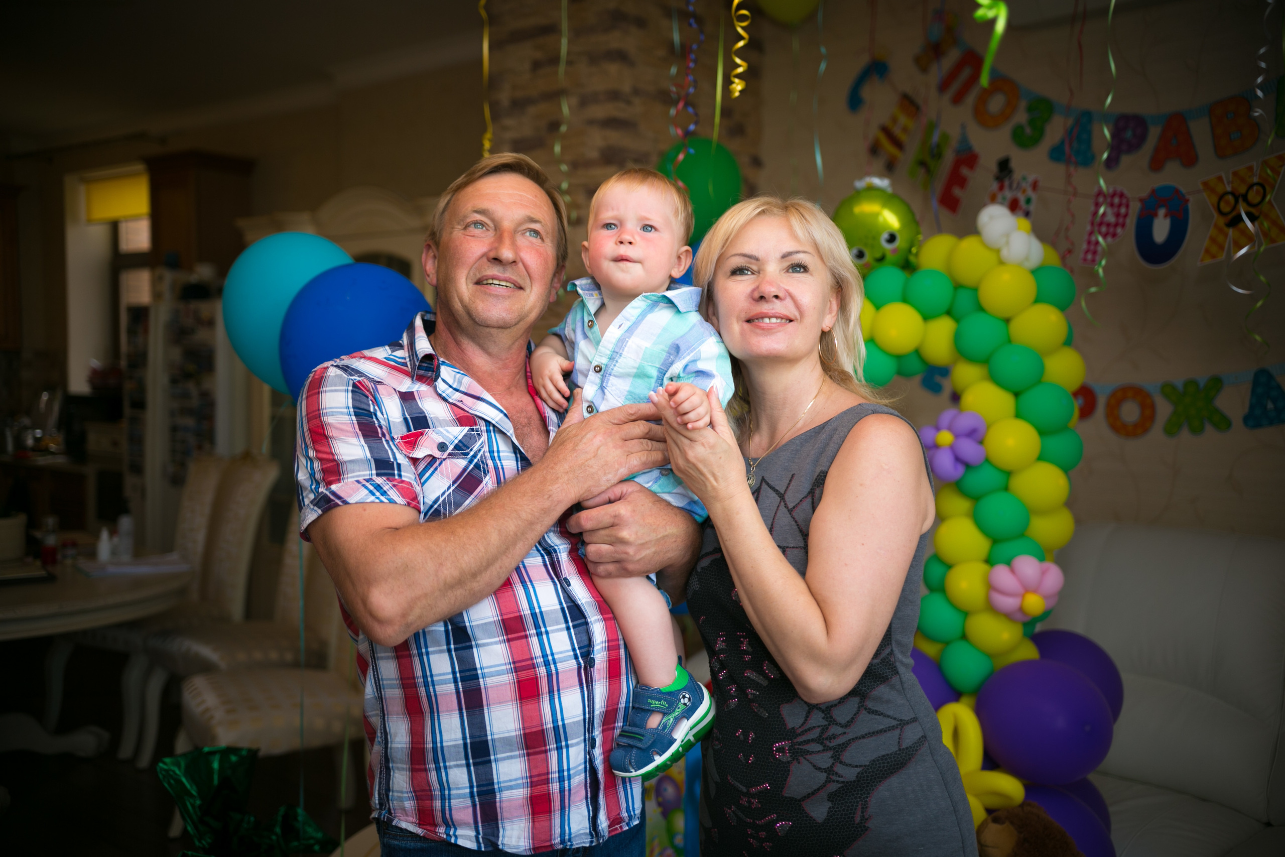 Kids birthday at home. Photographer Vlad Boytsoff