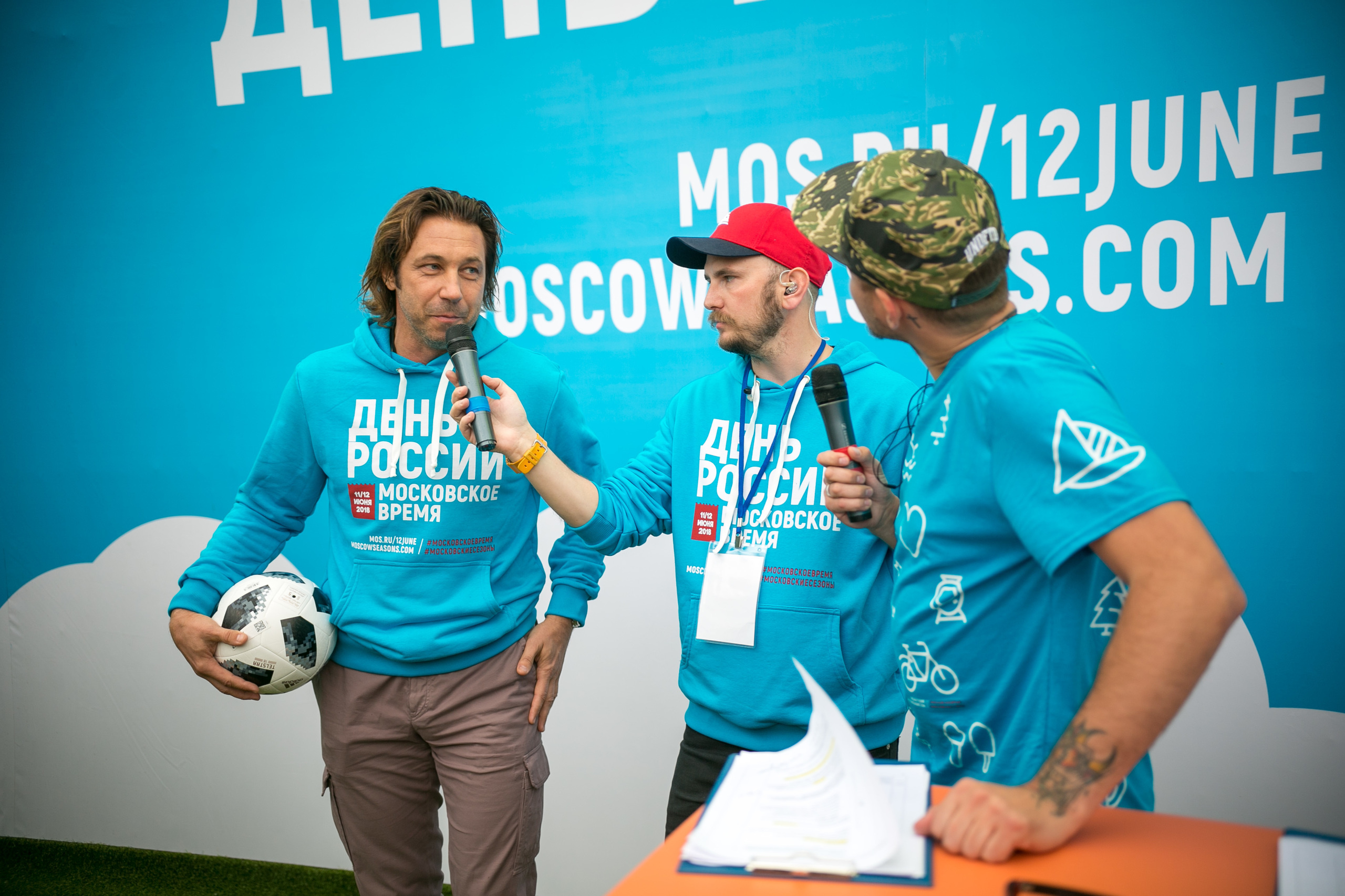 FIFA. Photographer Vlad Boytsoff