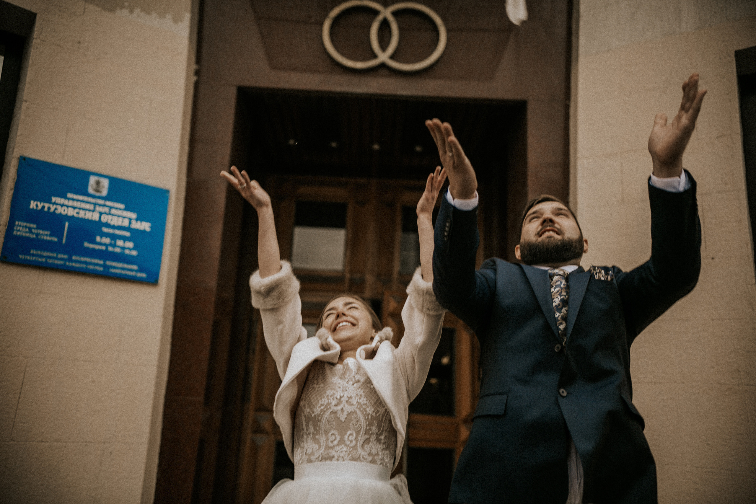 D & K. Photographer Vlad Boytsoff