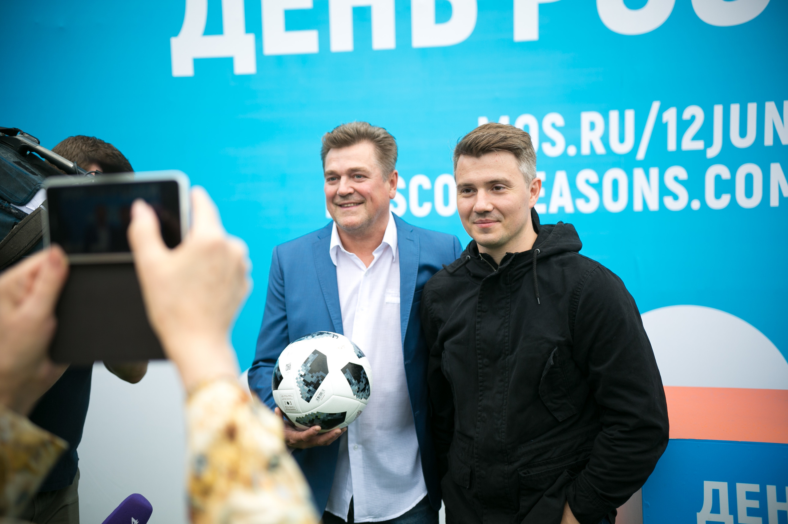 FIFA. Photographer Vlad Boytsoff