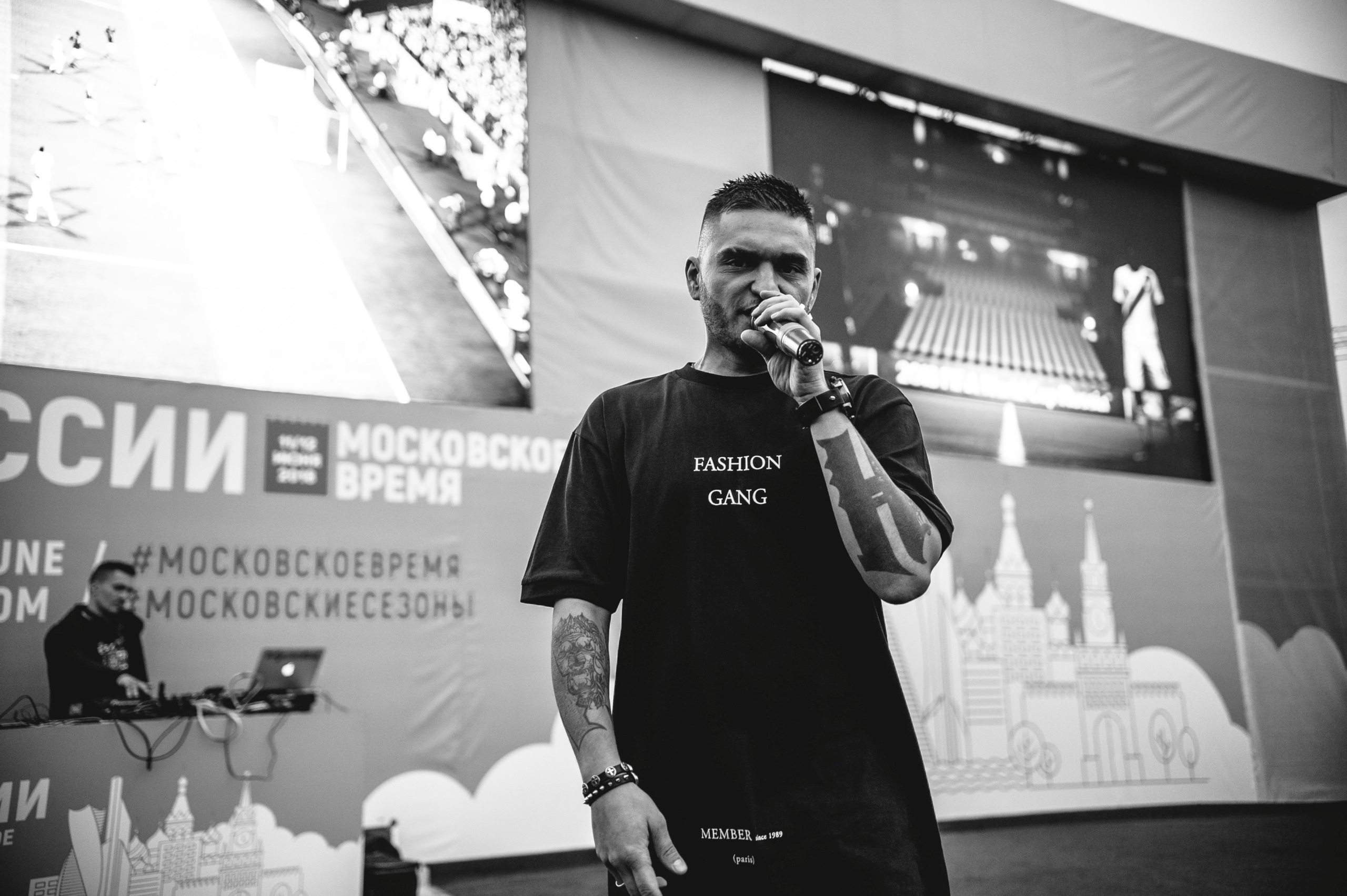 FIFA. Photographer Vlad Boytsoff