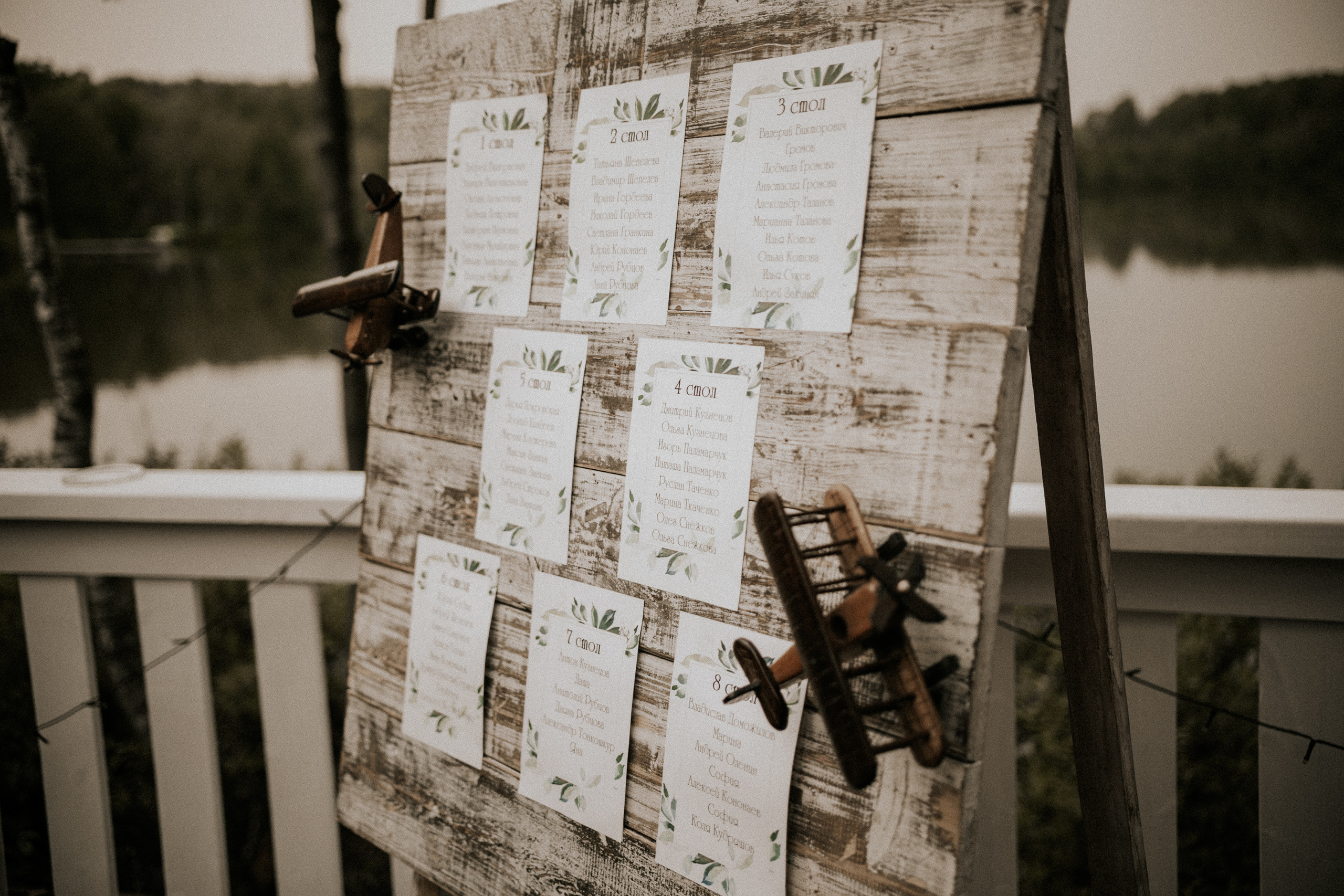 S & I. Photographer Vlad Boytsoff