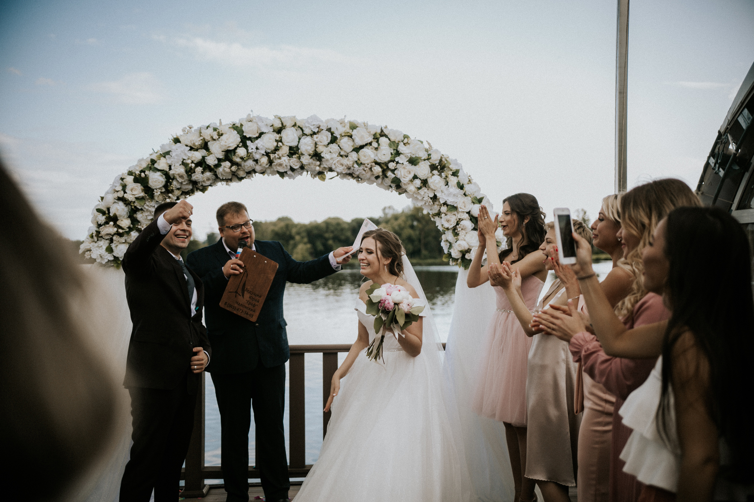 D & S. Photographer Vlad Boytsoff