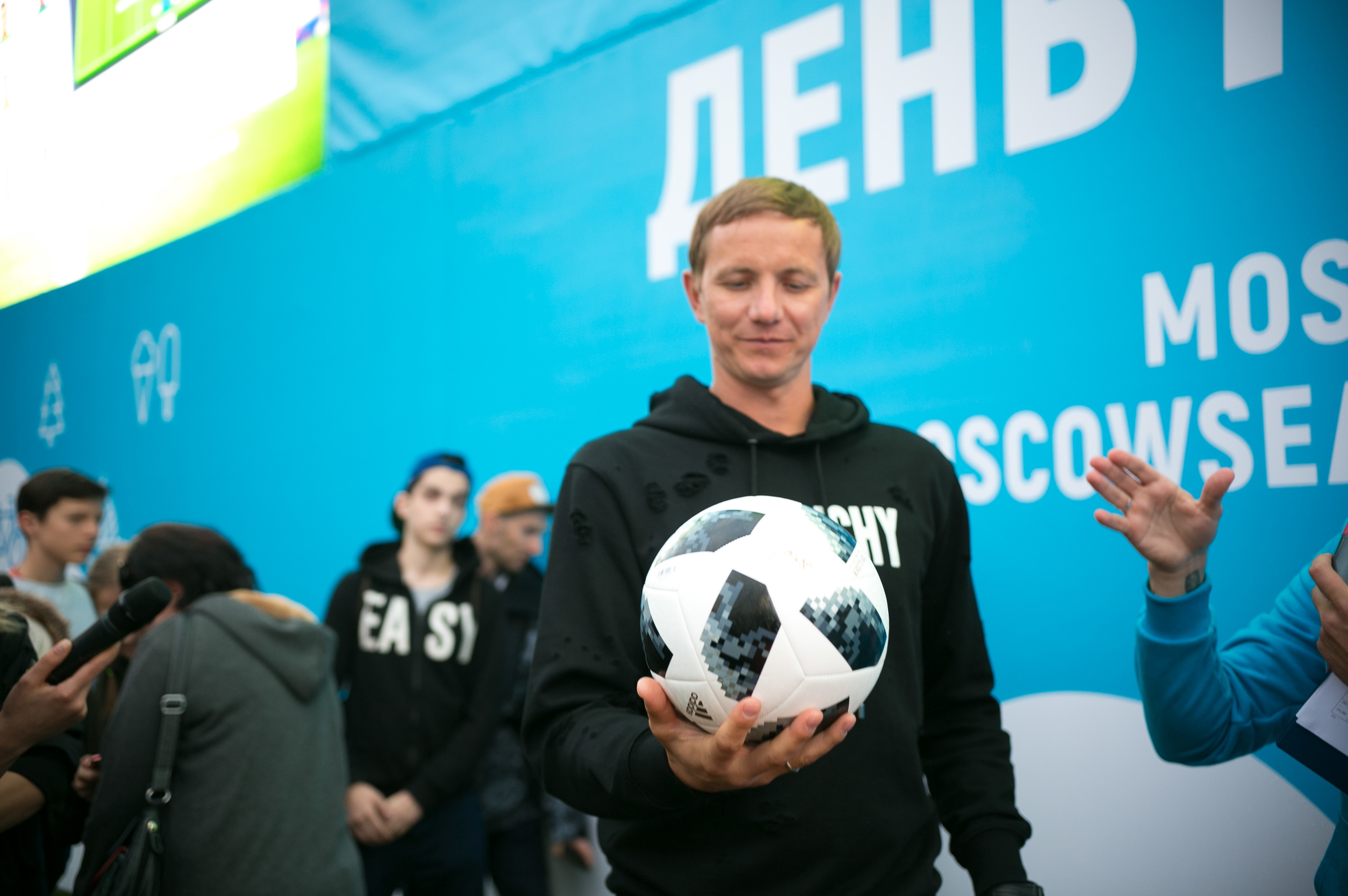 FIFA. Photographer Vlad Boytsoff