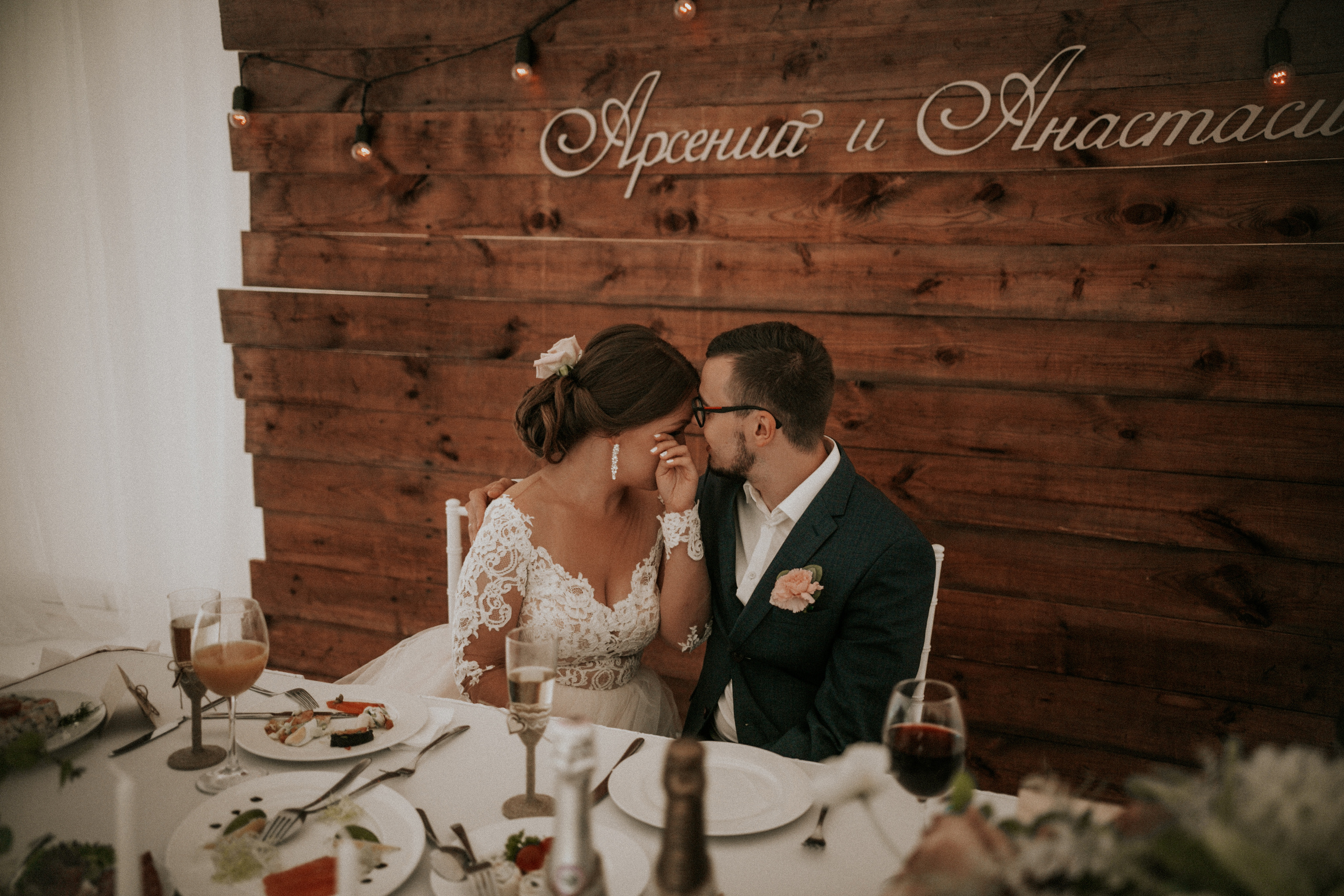 A & A. Photographer Vlad Boytsoff