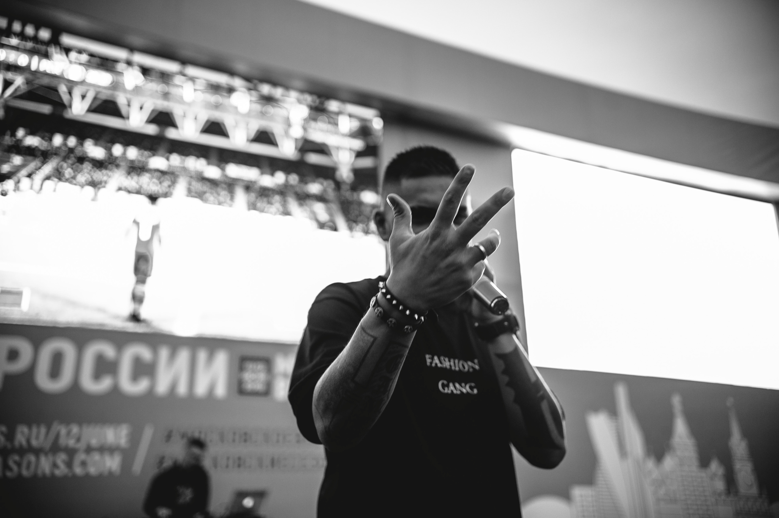 FIFA. Photographer Vlad Boytsoff