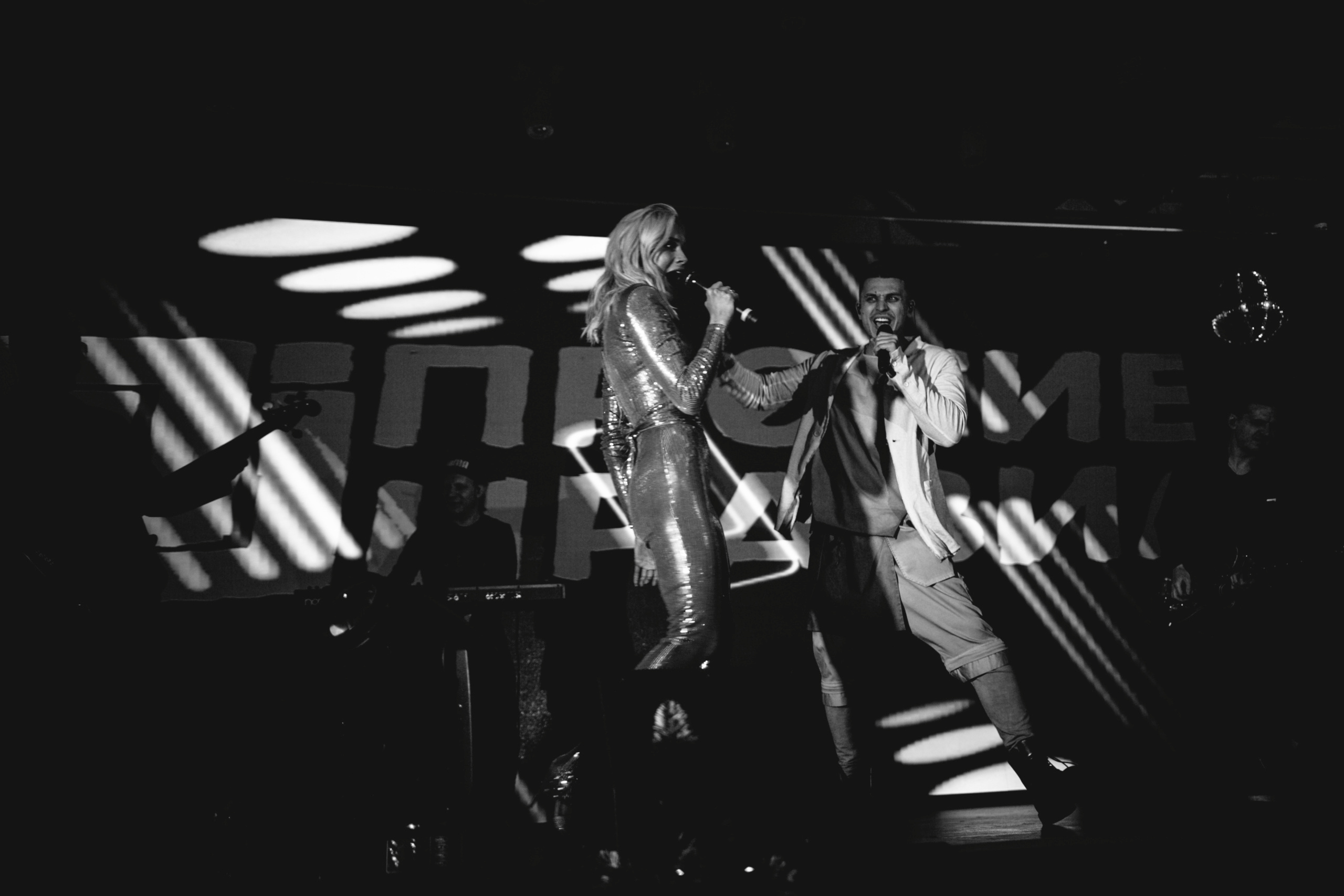 Triumph Event Hall. Corporate party. Photographer Vlad Boytsoff