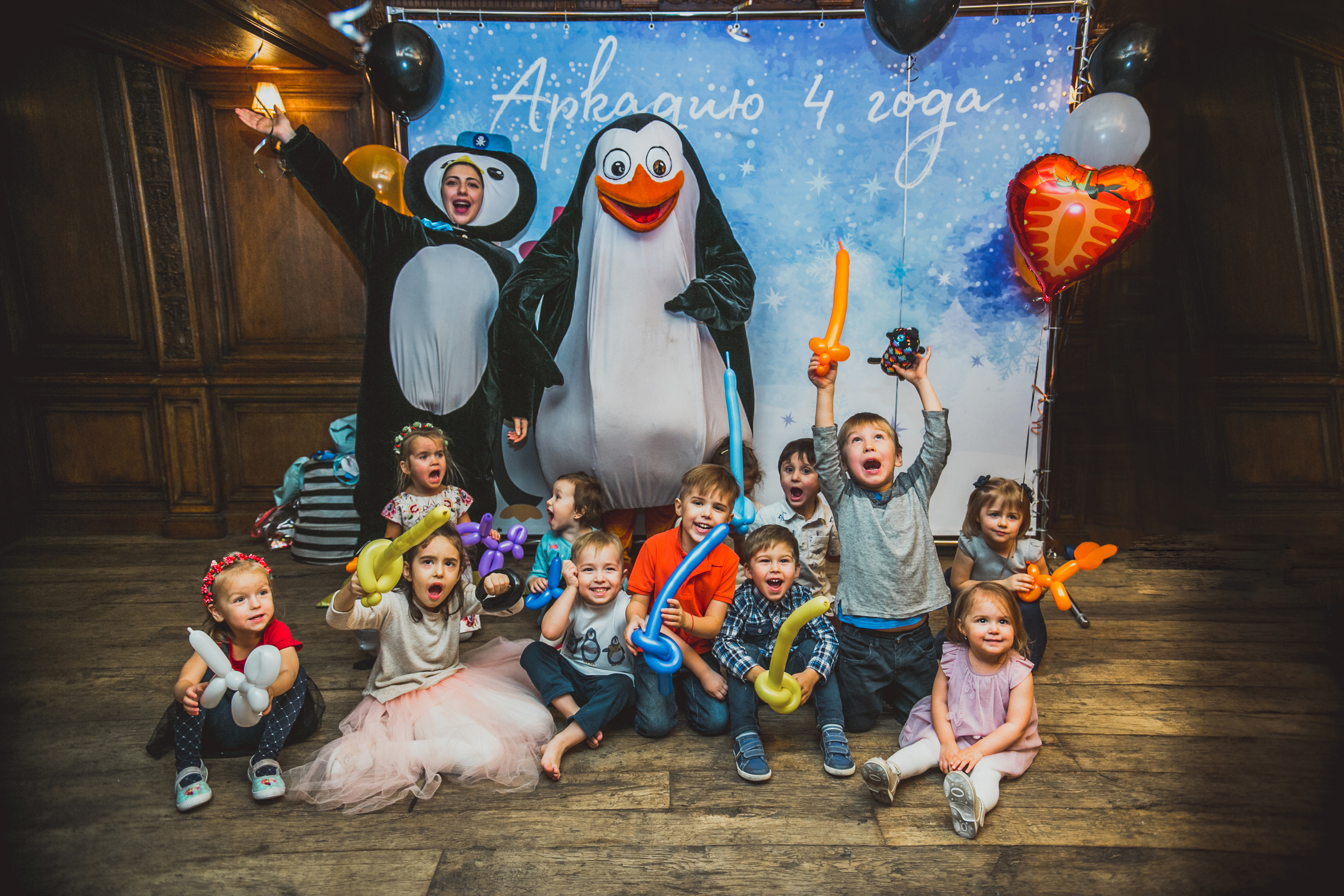Pushkin Restaurant. Kids birthday. Photographer Vlad Boytsoff