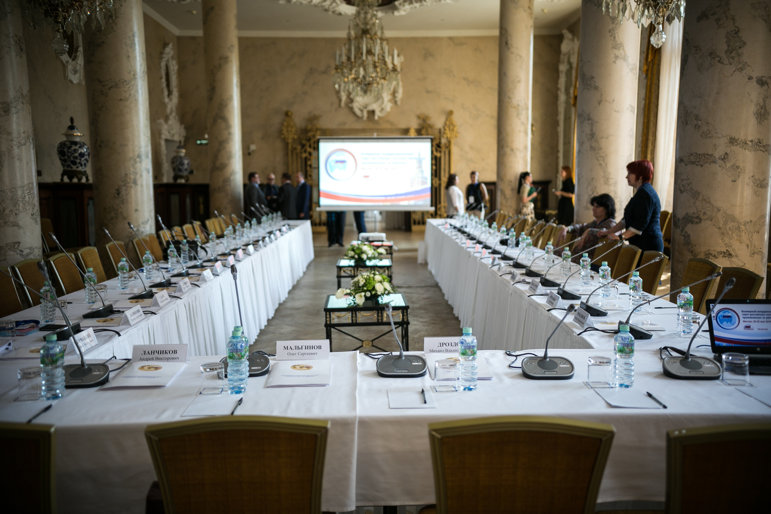 The opening of new Russian museum. Reportage for Ministry of Foreign Affairss. Photographer Vlad Boytsoff