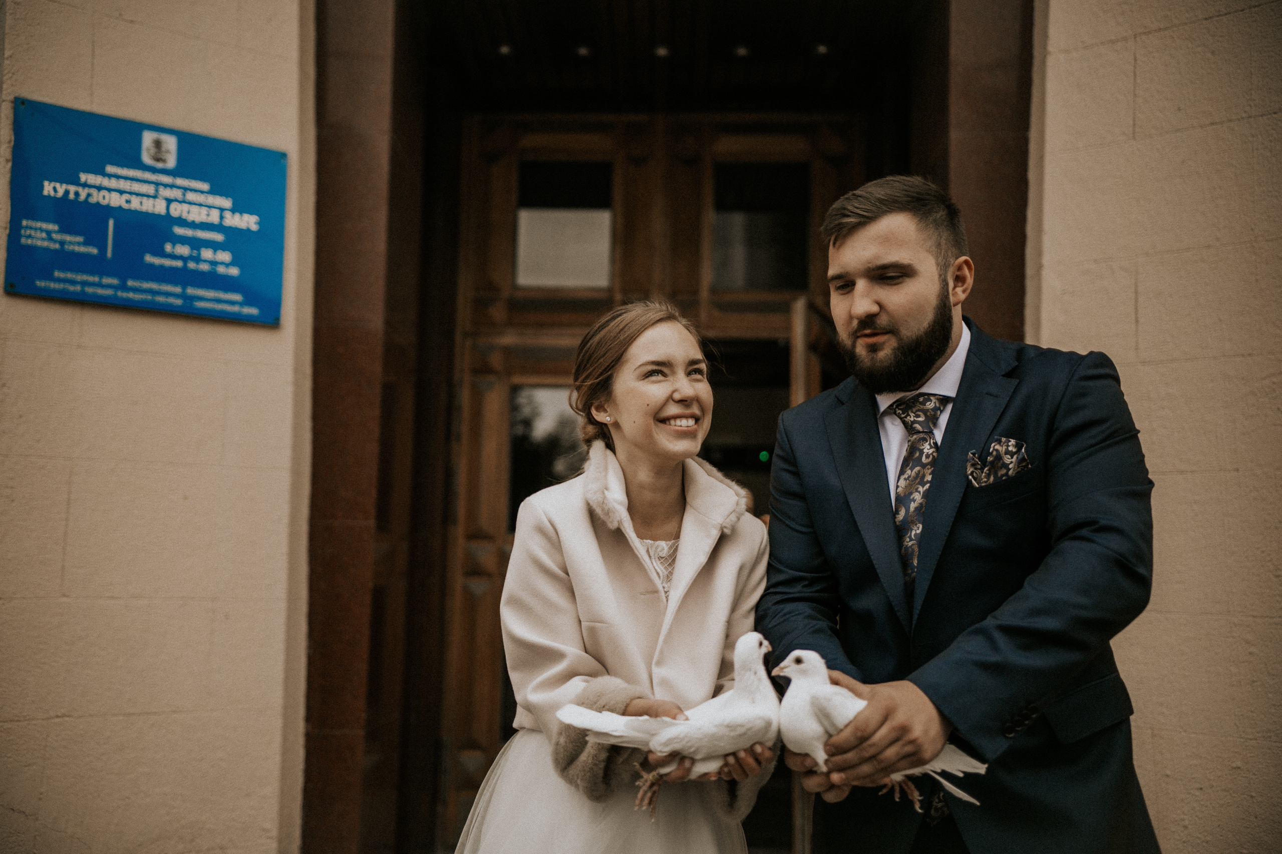 D & K. Photographer Vlad Boytsoff