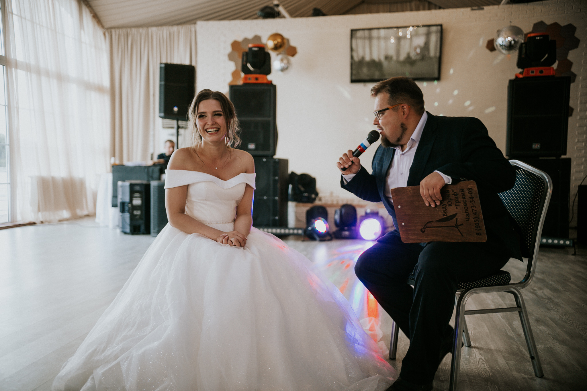 D & S. Photographer Vlad Boytsoff