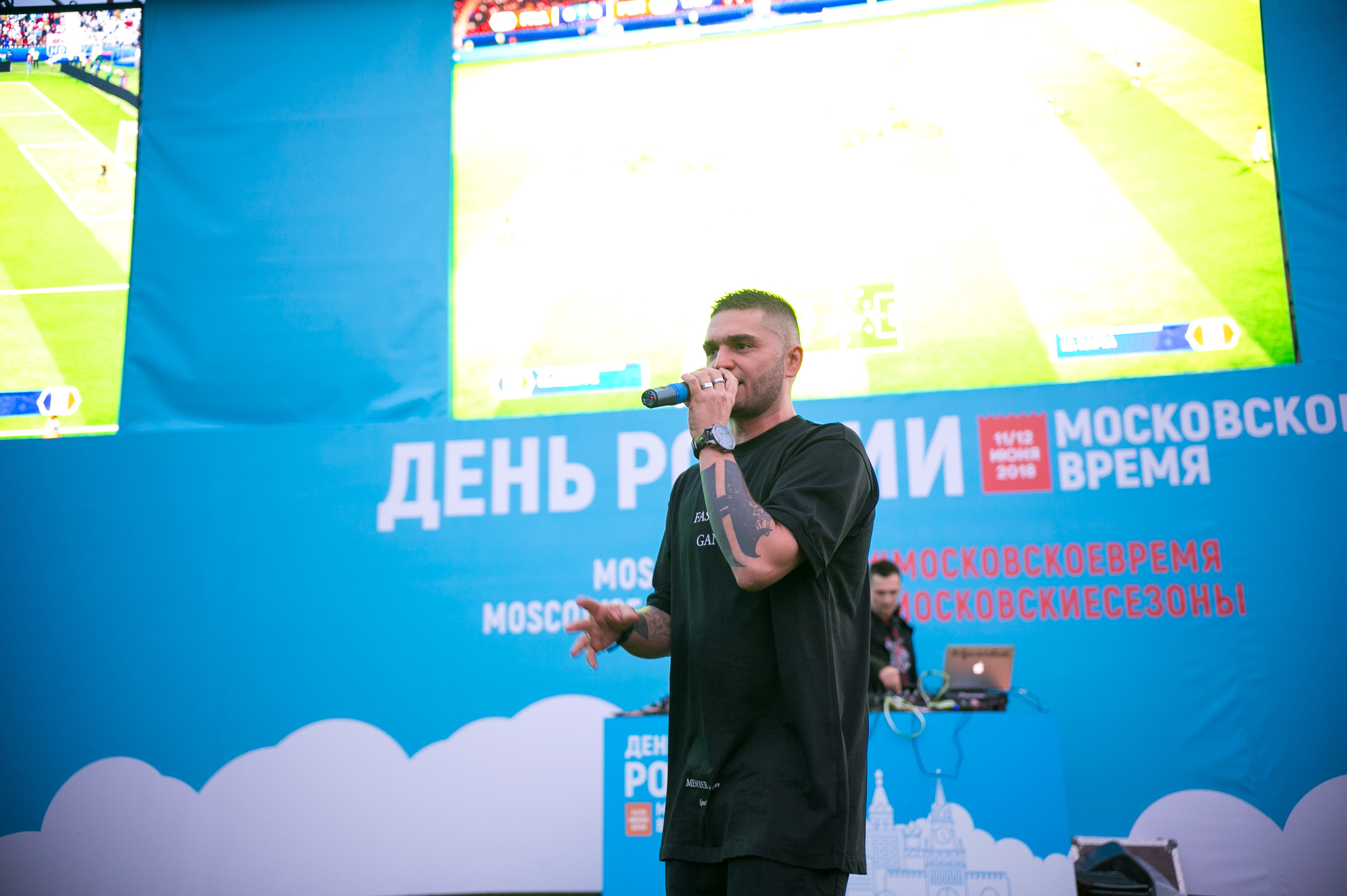 FIFA. Photographer Vlad Boytsoff