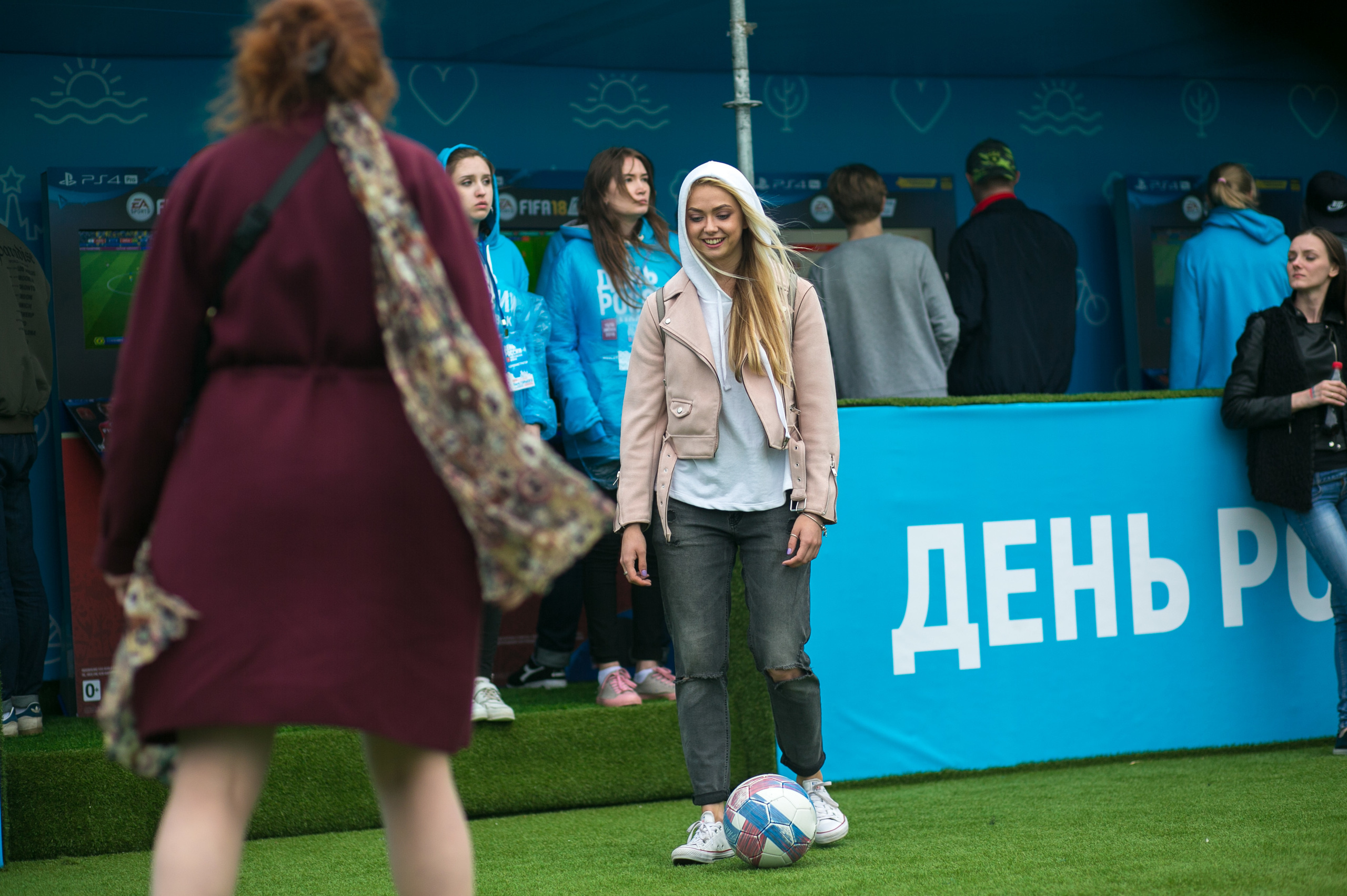 FIFA. Photographer Vlad Boytsoff