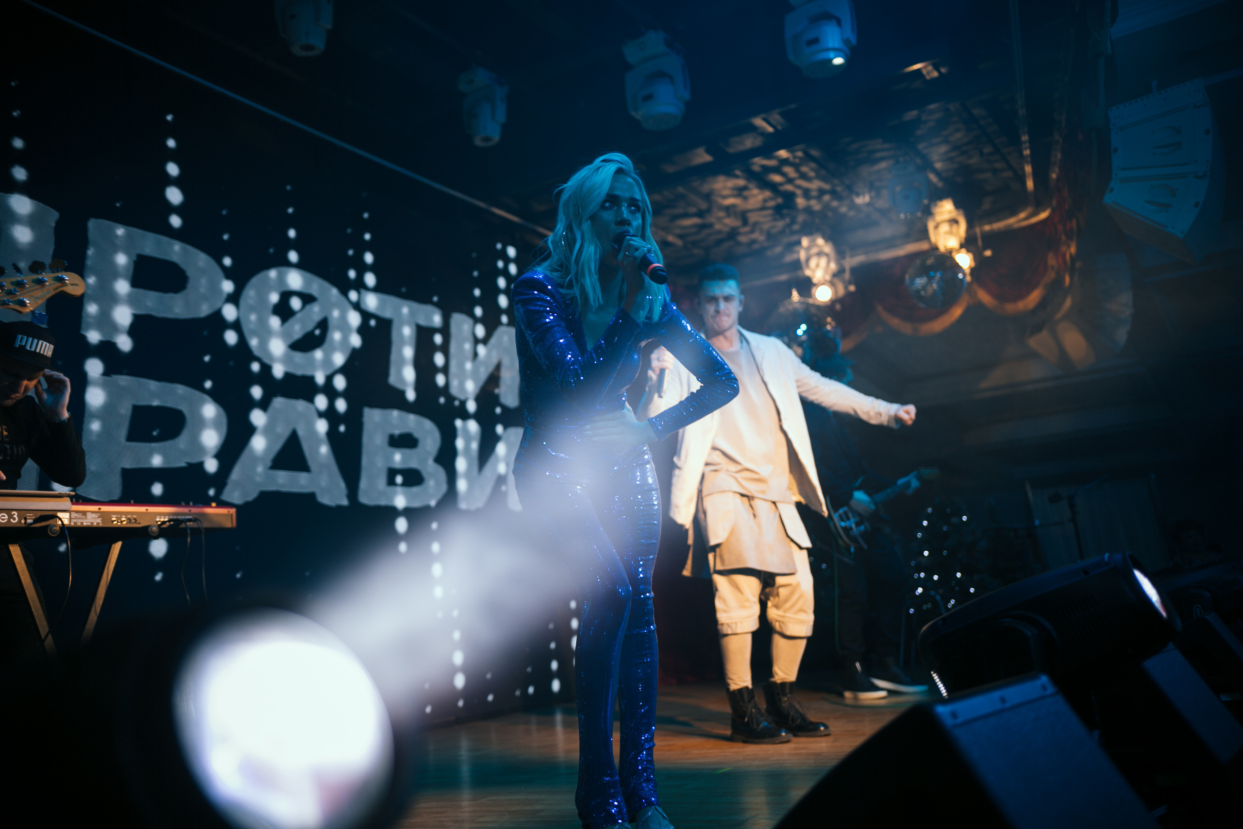 Triumph Event Hall. Corporate party. Photographer Vlad Boytsoff