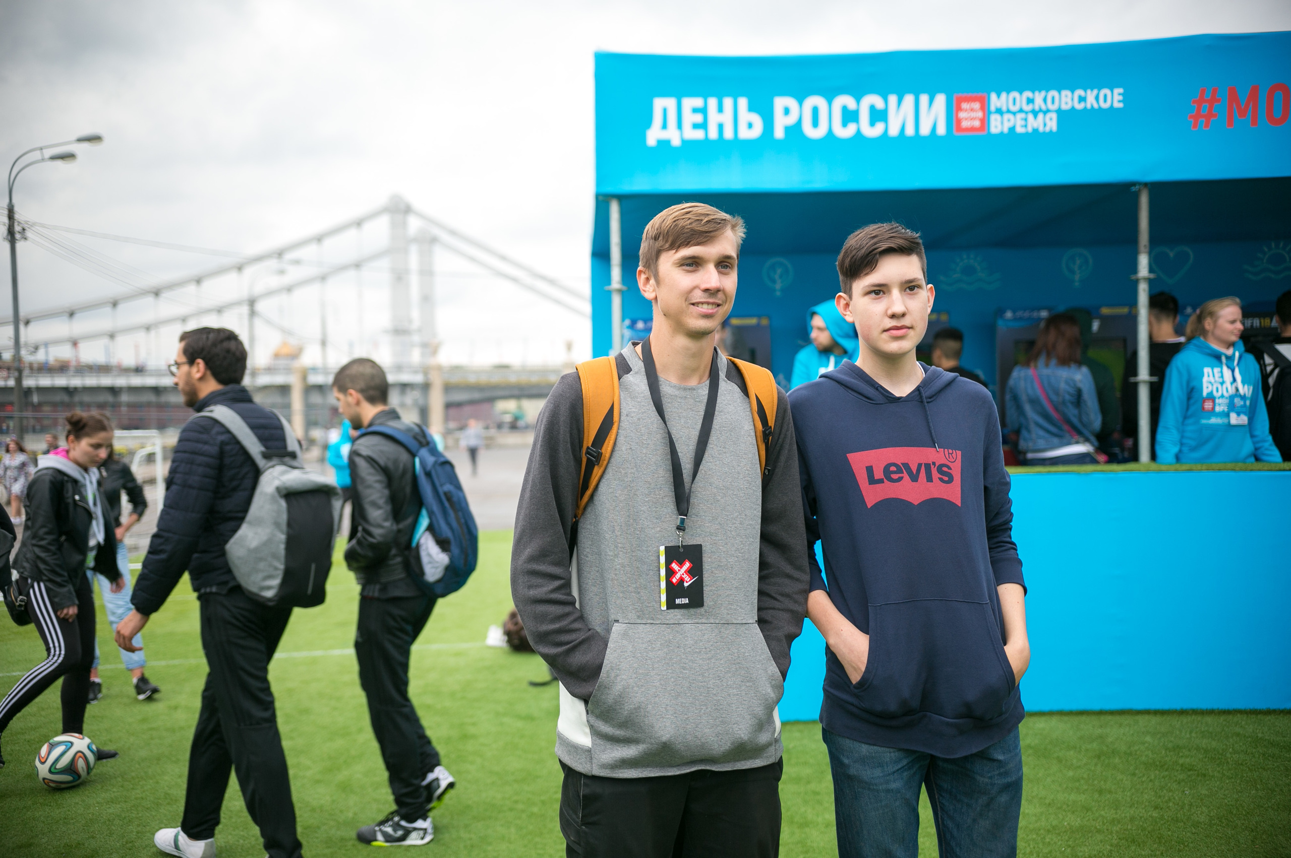 FIFA. Photographer Vlad Boytsoff