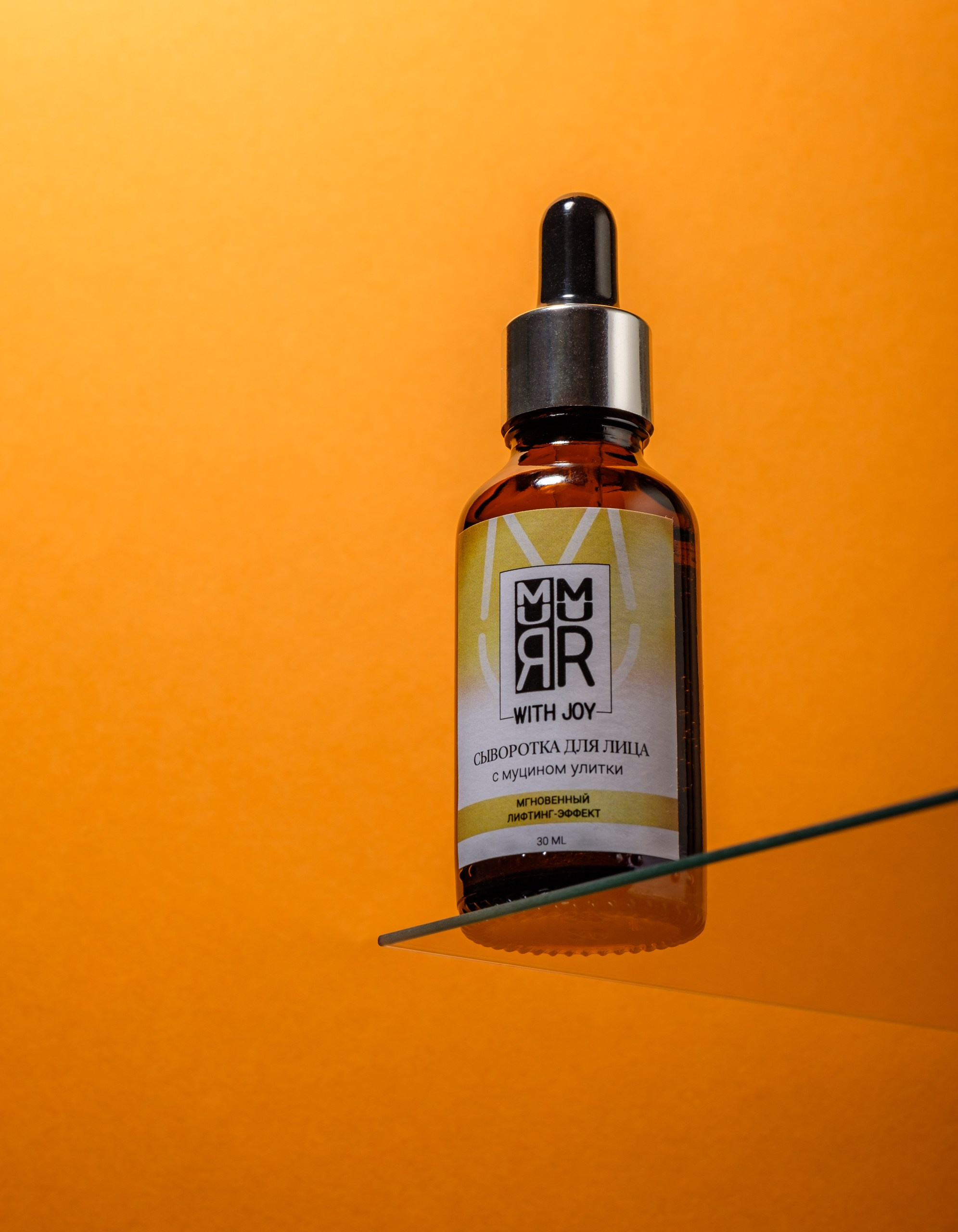 MURMUR with joy. Photographer in Seoul Dobrokvashina Natalya