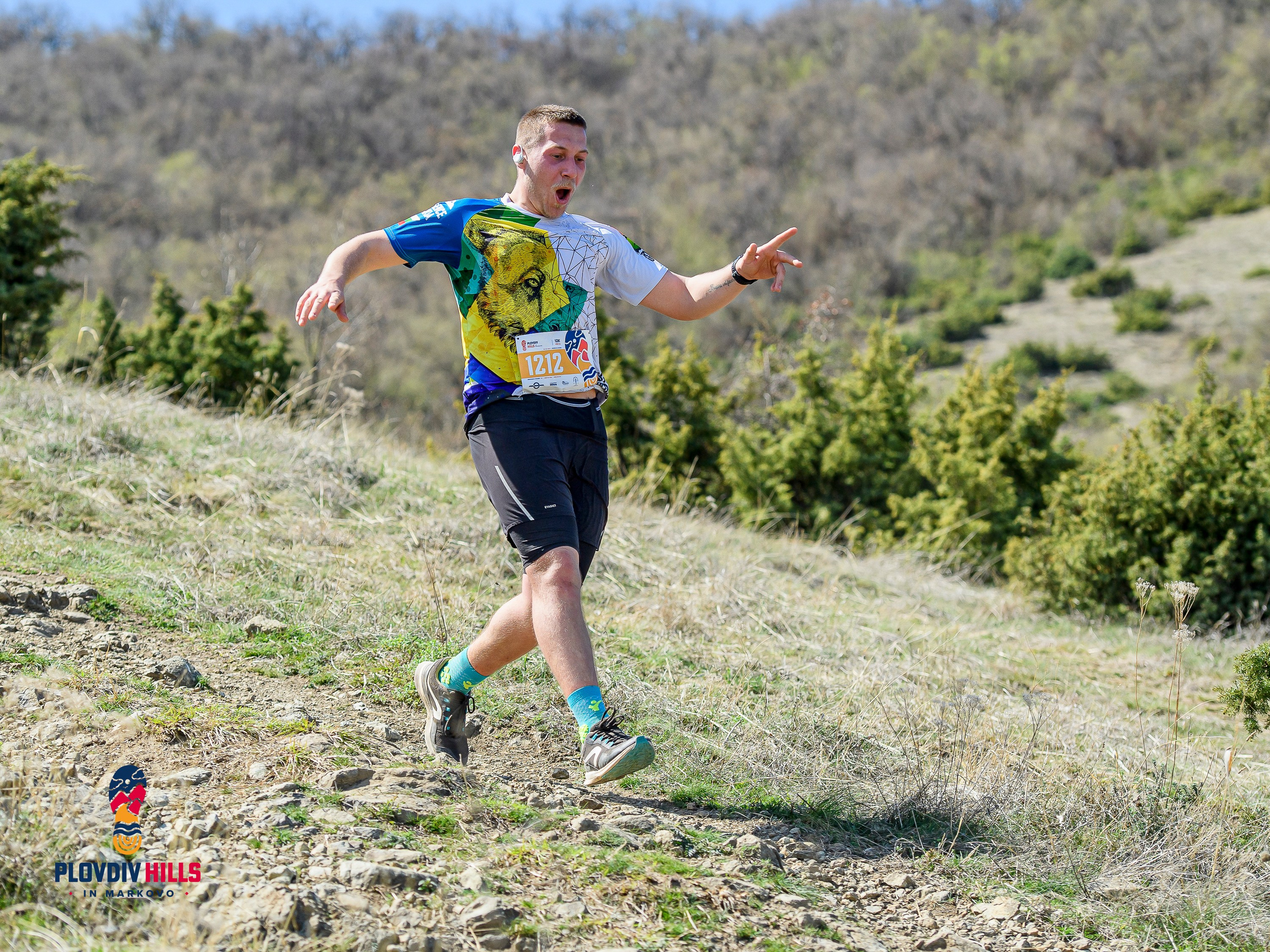 Снимки 2024-KrisoK Photography. «Plovdiv Hills in MARKOVO» е състезание по планинско бягане