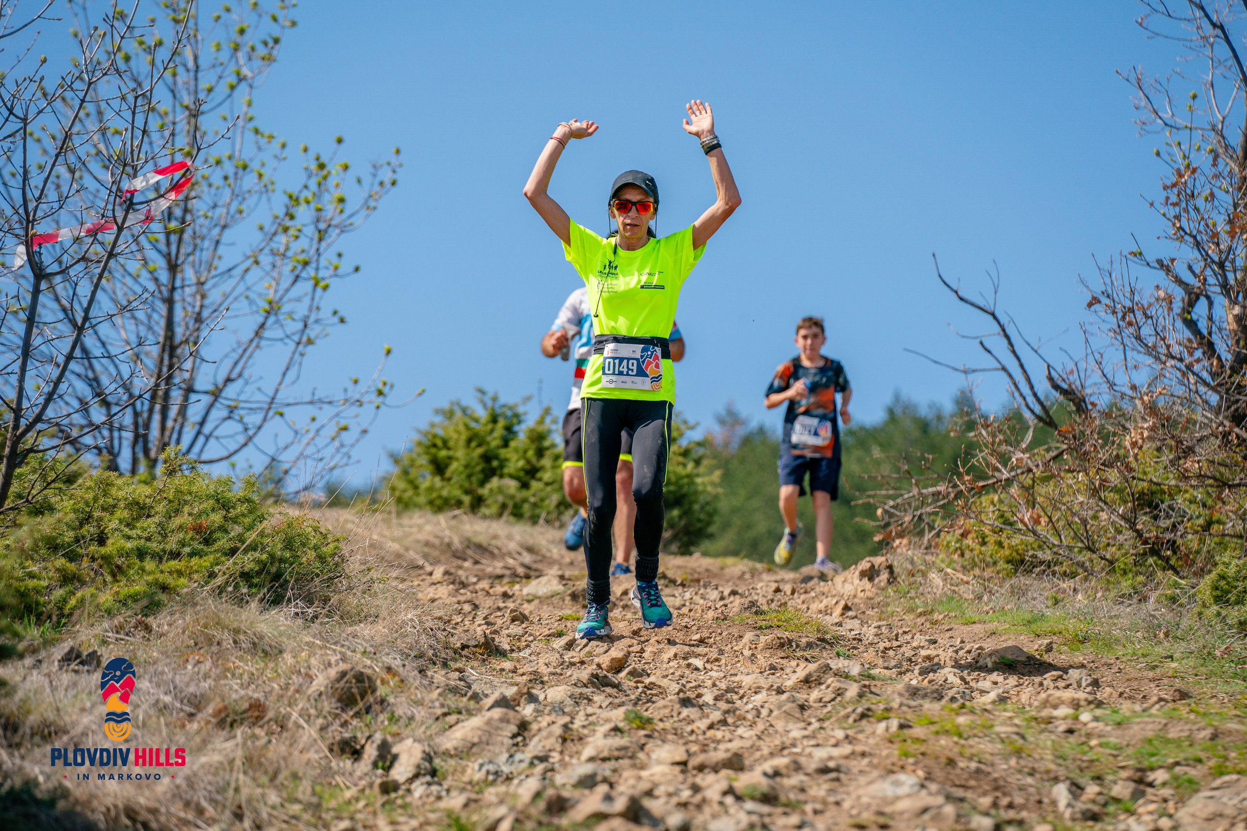 Снимки 2024-KrisoK Photography. «Plovdiv Hills in MARKOVO» е състезание по планинско бягане