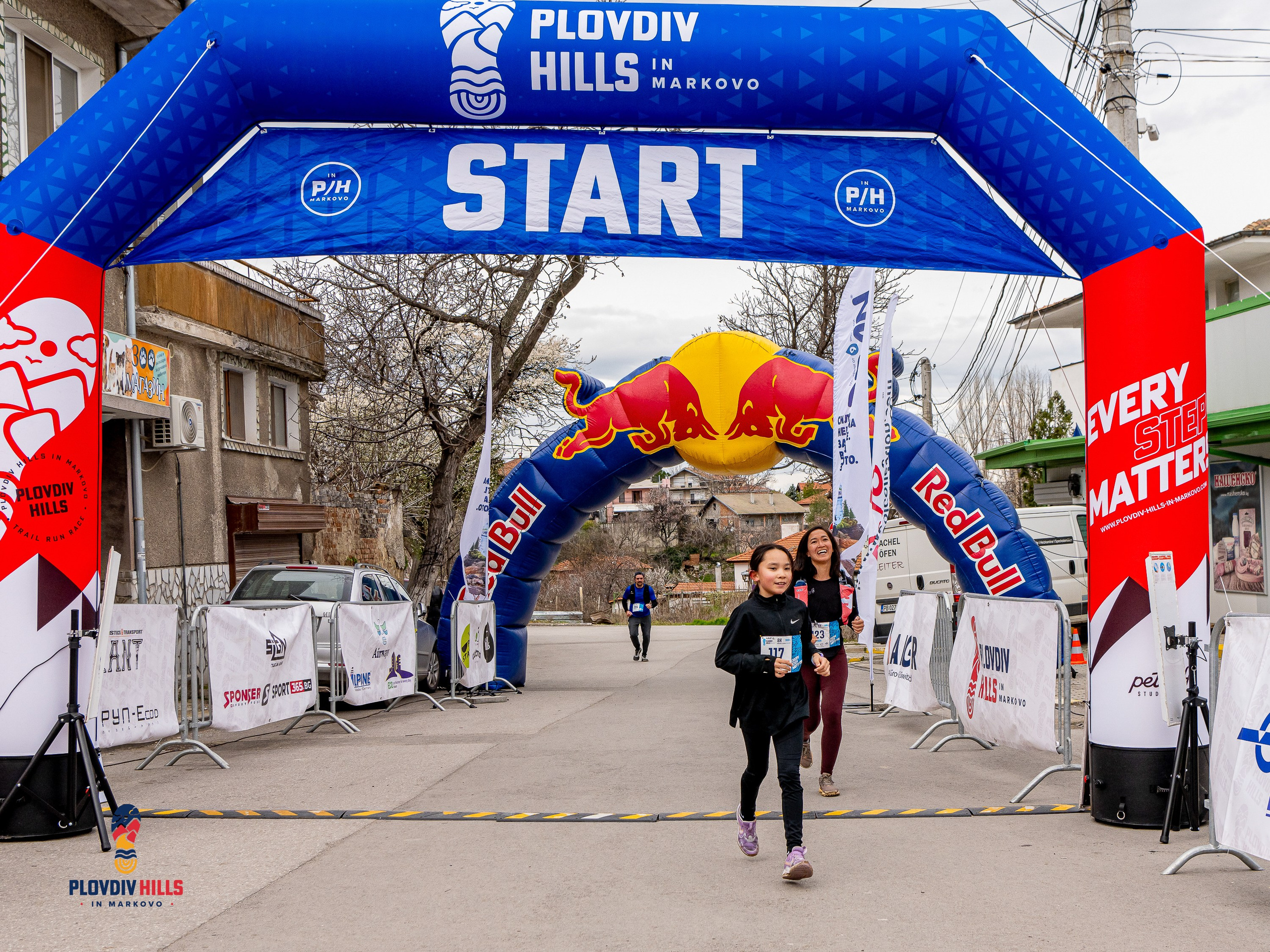 Снимки 2026-Krisok Photography. «Plovdiv Hills in MARKOVO» е състезание по планинско бягане