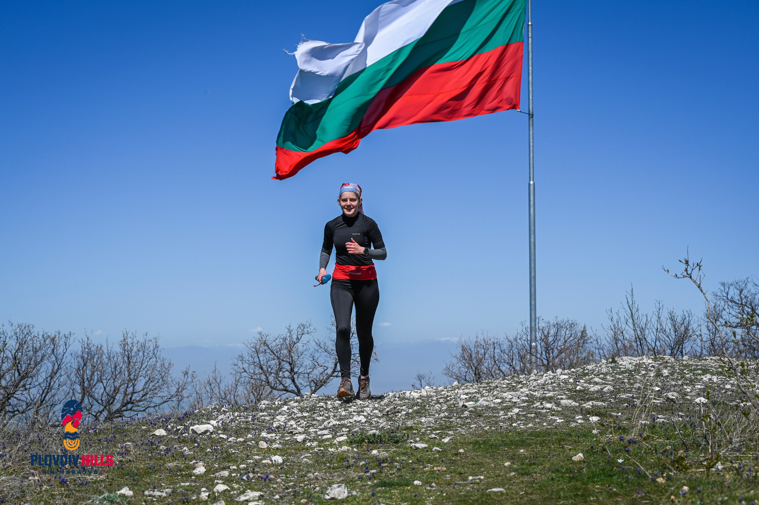 Снимки 2024-Нончо Иванов. «Plovdiv Hills in MARKOVO» е състезание по планинско бягане