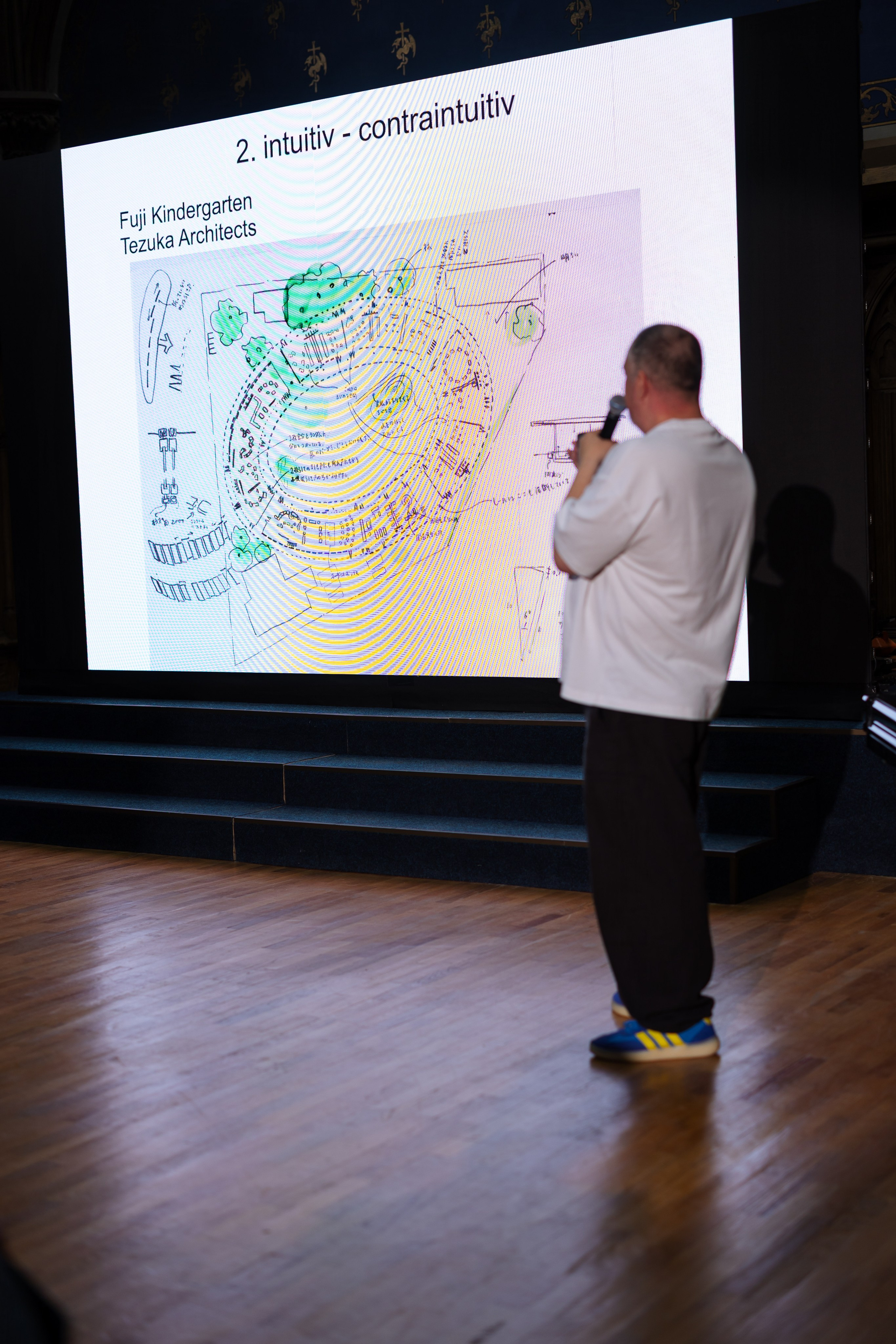 Neuro Atipic. Marius Ciocan