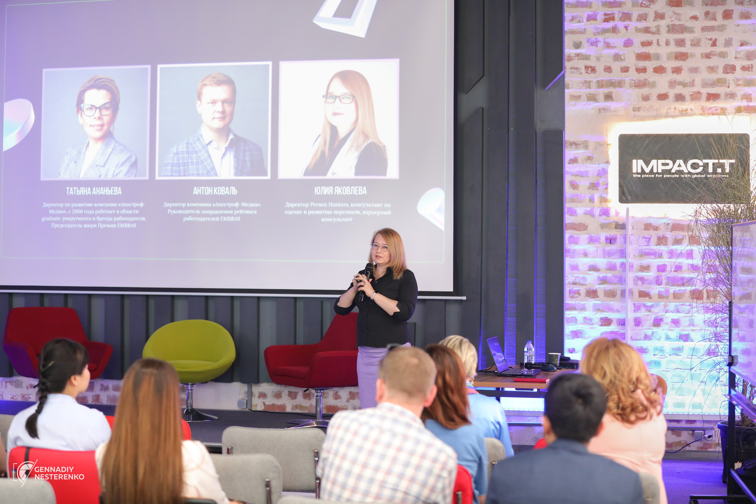 Person Hunters. Профессиональная Фото-Видео Студия Геннадия Нестеренко | Ташкент и Весь Узбекистан