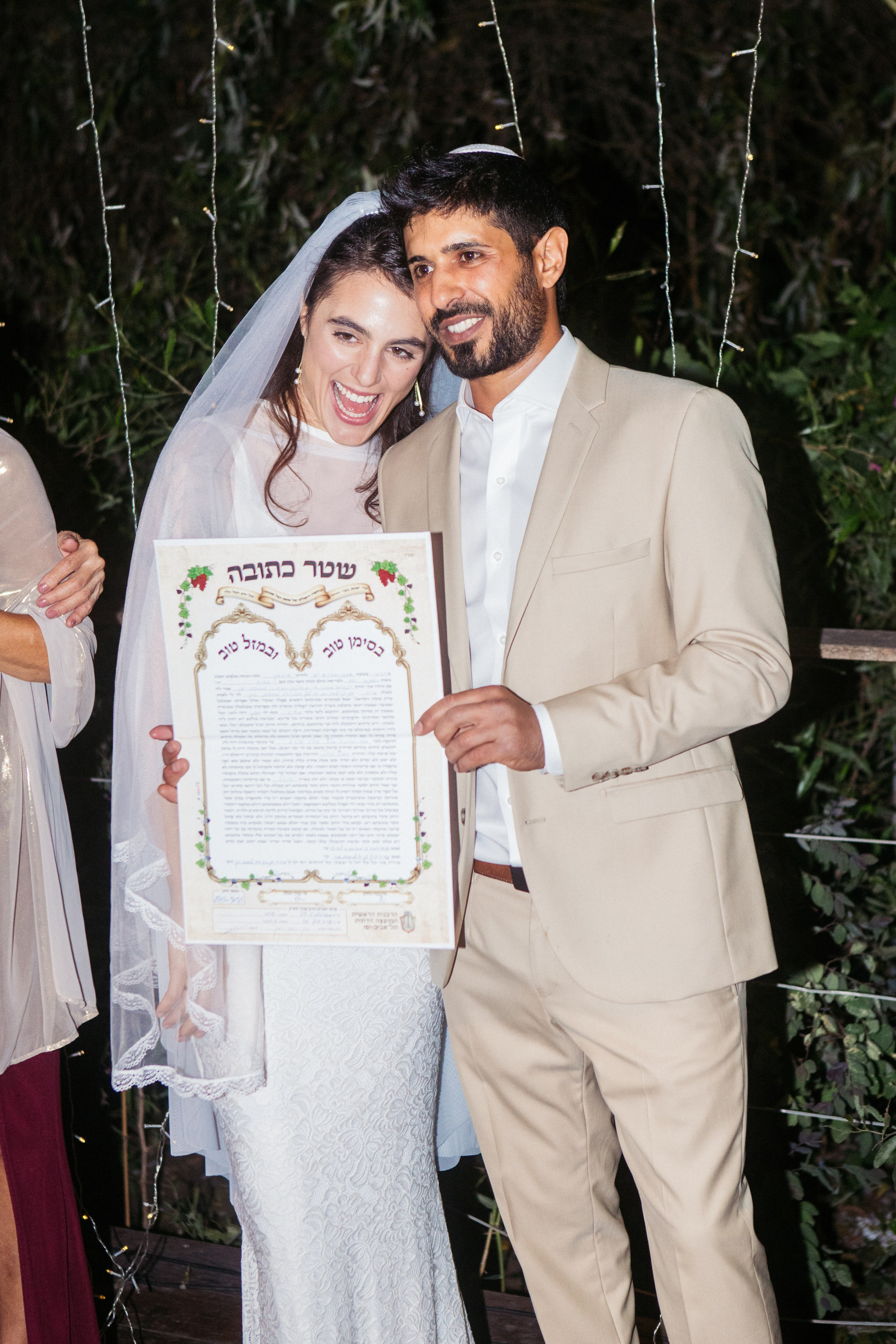 Tania&Mordechay. Mariya Masha Sharf — photographer based in Tel-Aviv
