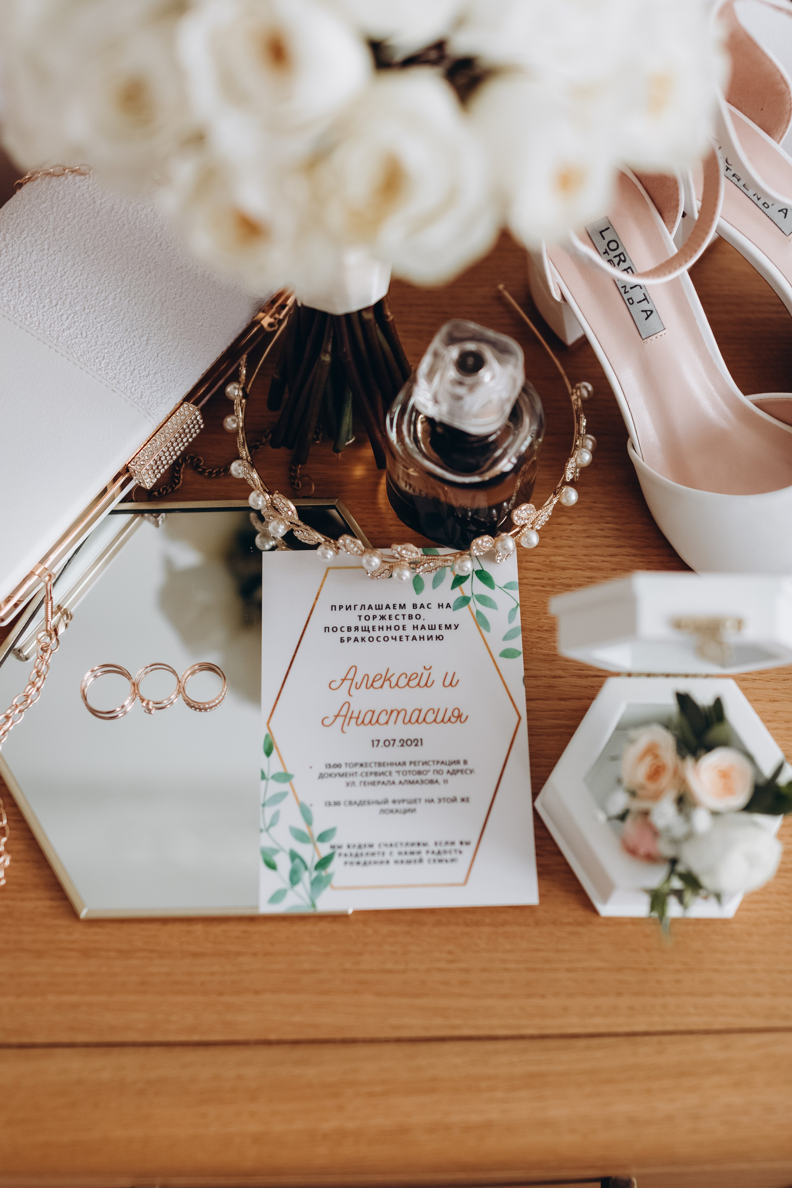 Alex & Anastasia. Wedding and Family Photograph