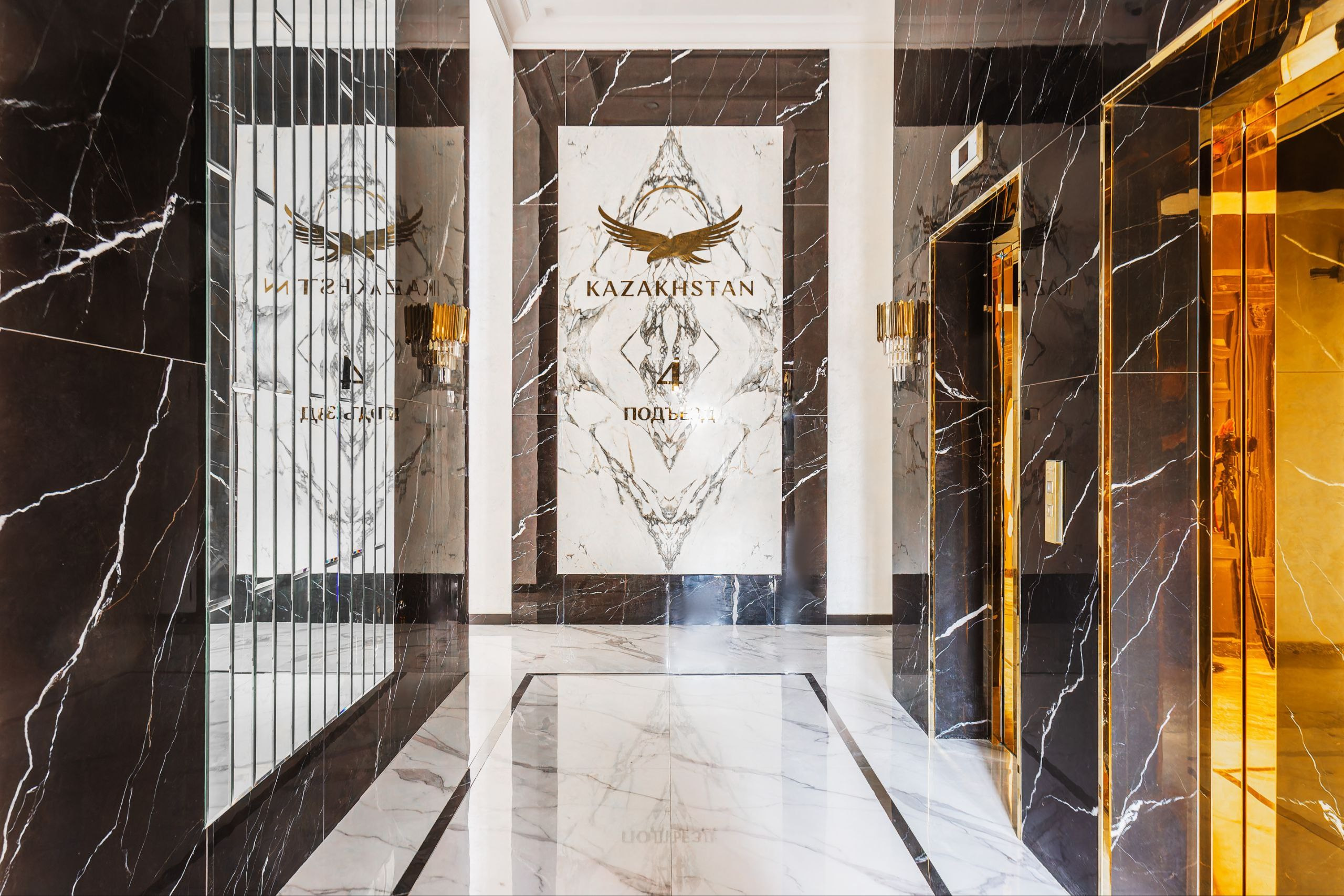 Казахстан 3. Аренда апартаментов Ташкент Узбекистан