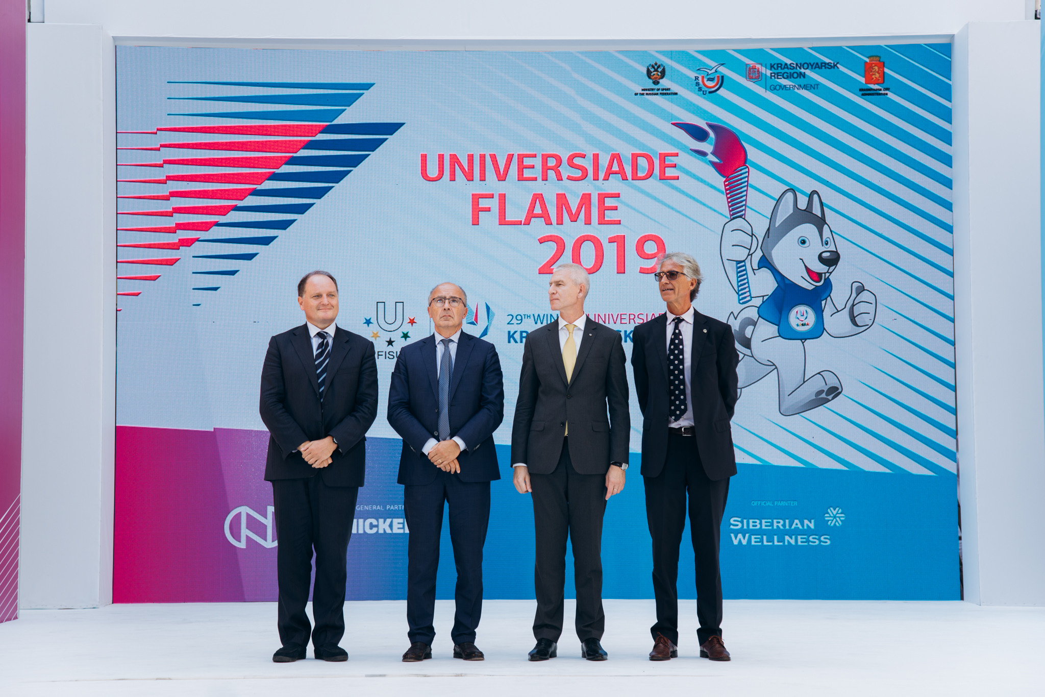 FISU Ceremony | Torino, Italy | 2019. Petru Gorea Photography | Family | Portrait | Fashion | Brand