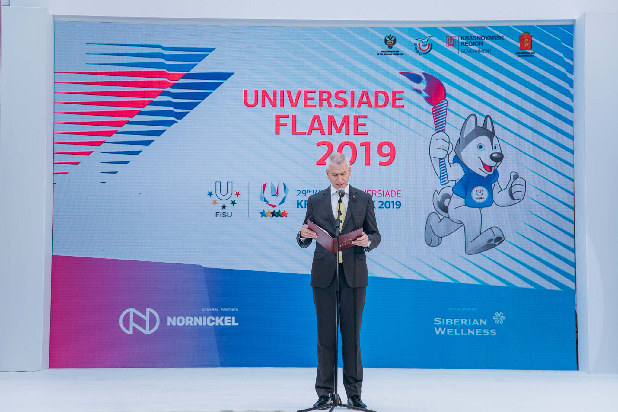 FISU Ceremony | Torino, Italy | 2019. Petru Gorea Photography | Family | Portrait | Fashion | Brand