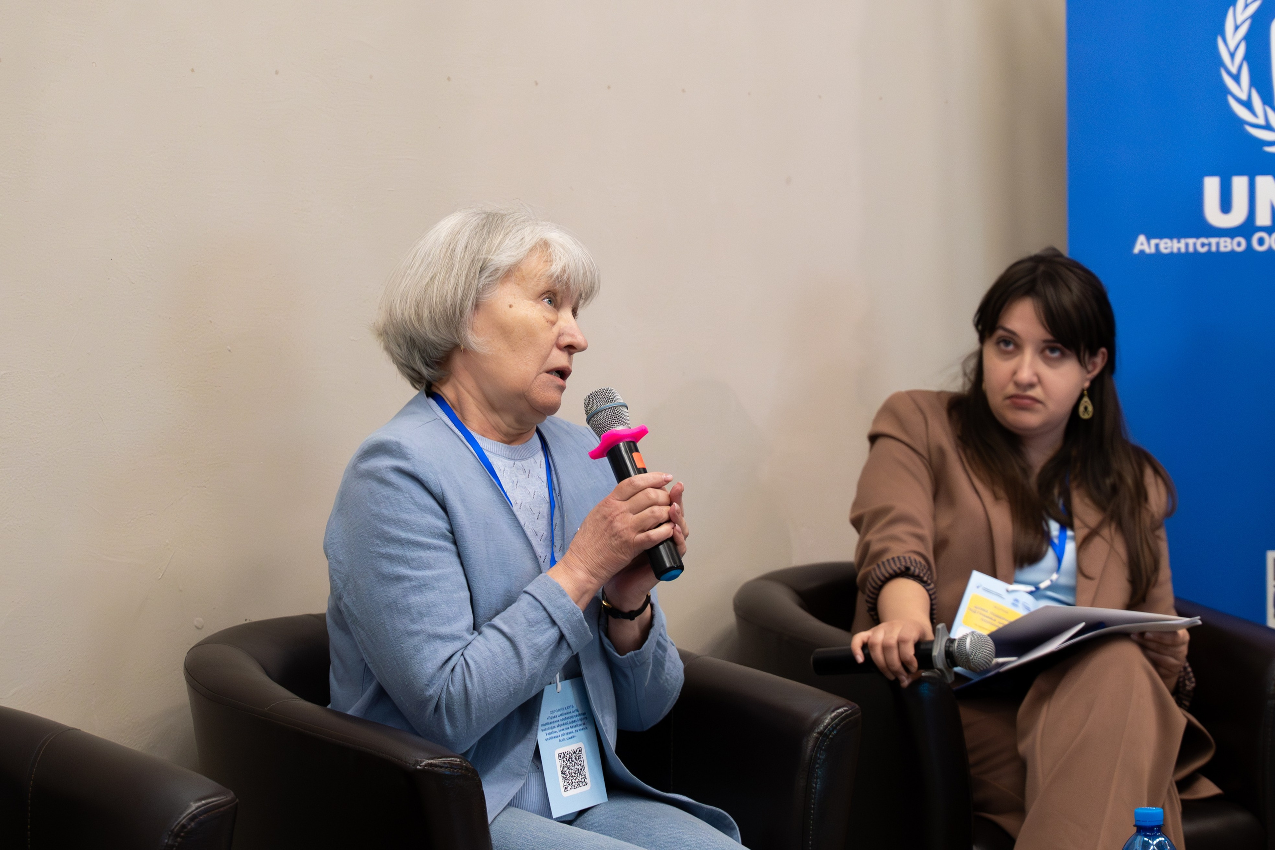 Форум UNHCR. Сімейний та весільний фотограф Анастасія Дмитренко