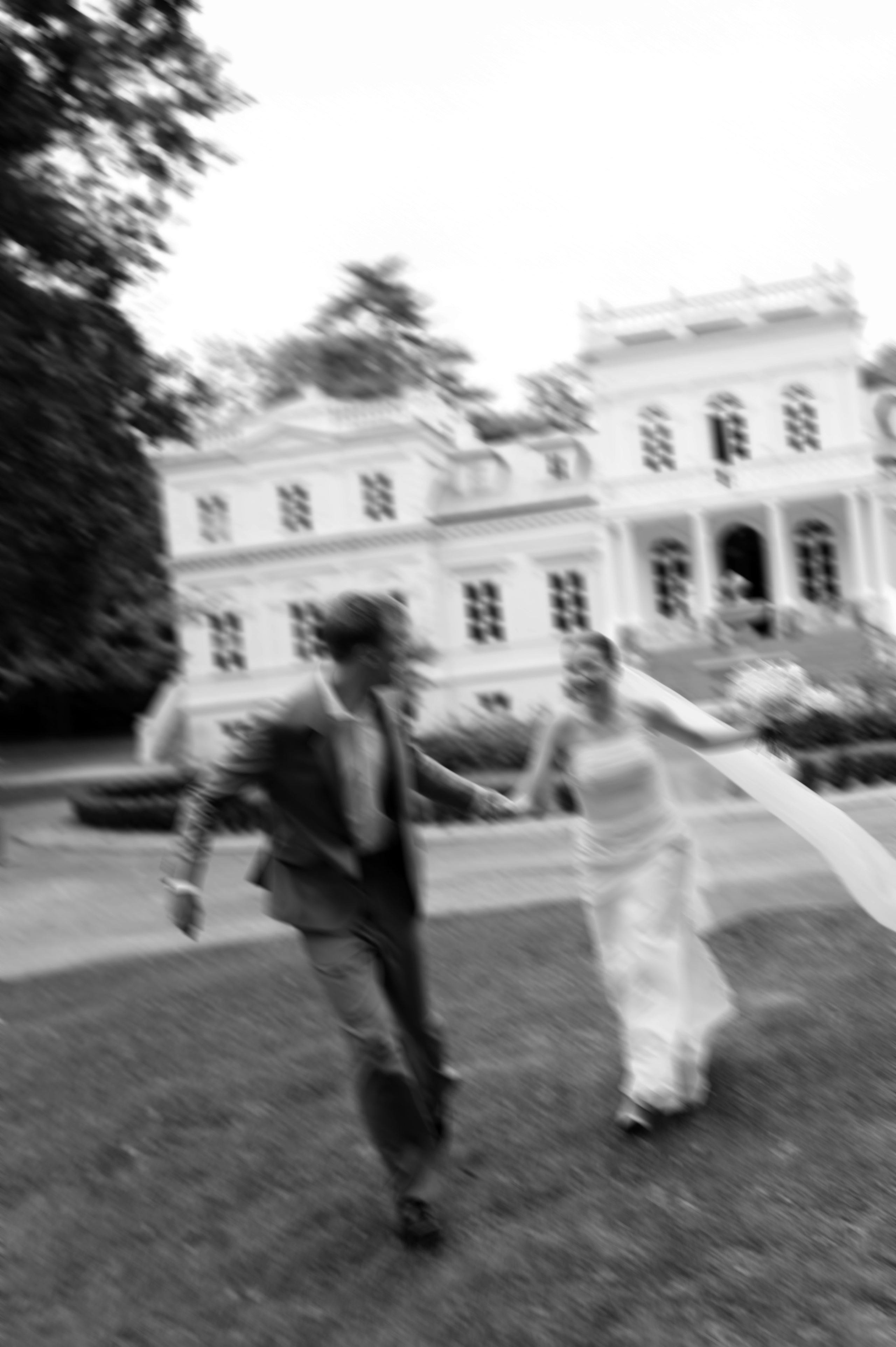 Ekaterina i Vadim. Свадебный фотограф Виктория Санюк