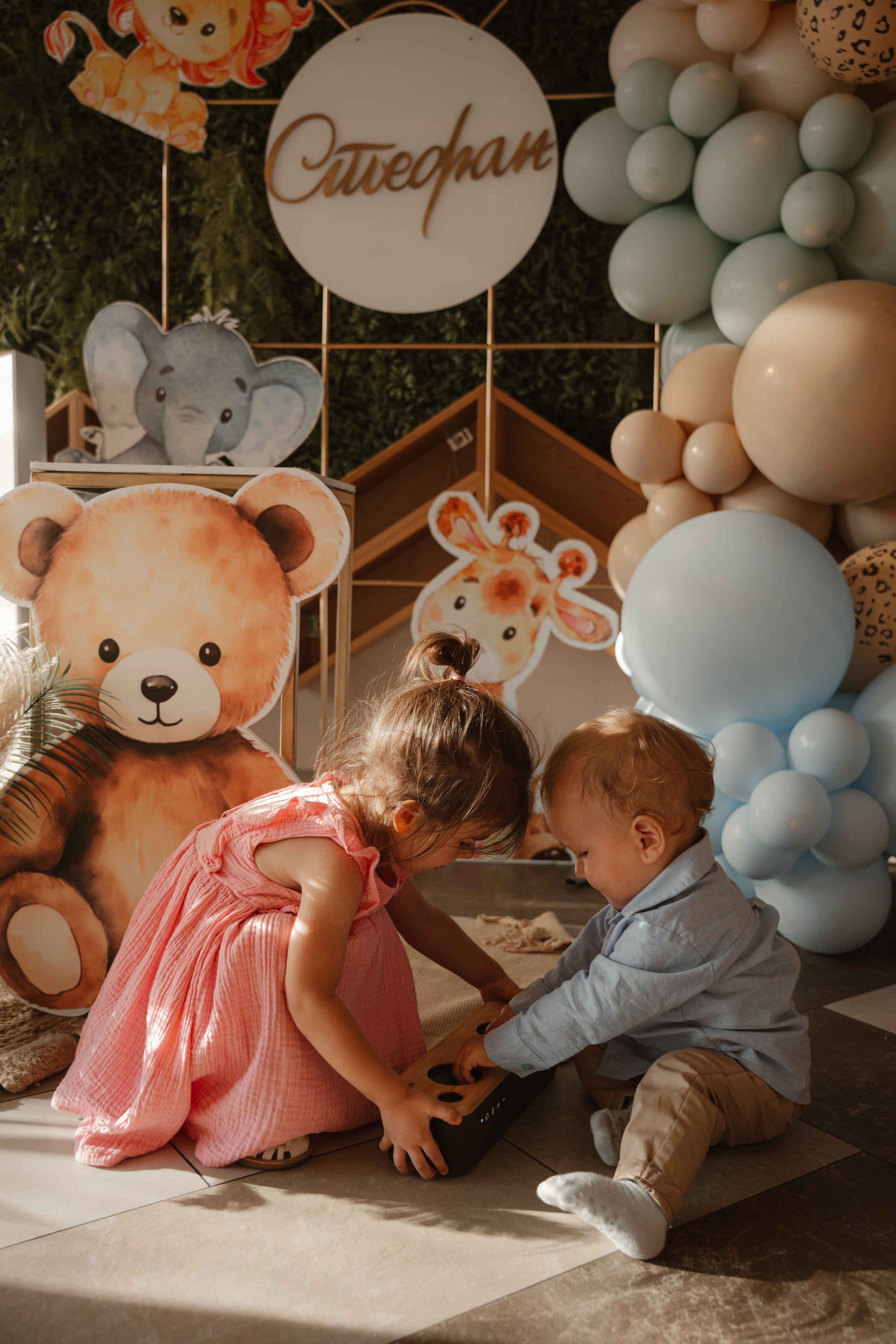 Roðendani. Porodični fotograf