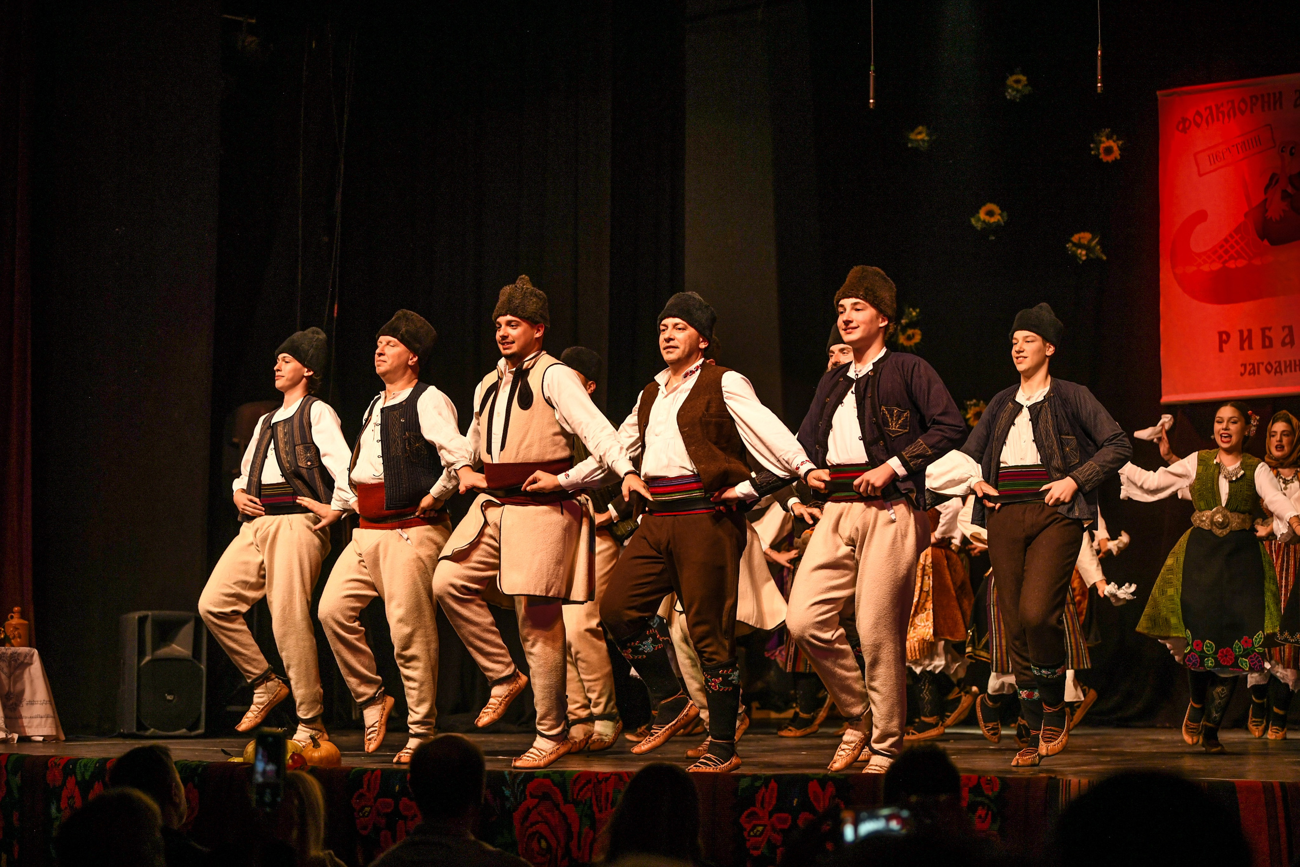 Godišnji koncert — KUD Ljubiša Urošević. Foto Simic Jagodina