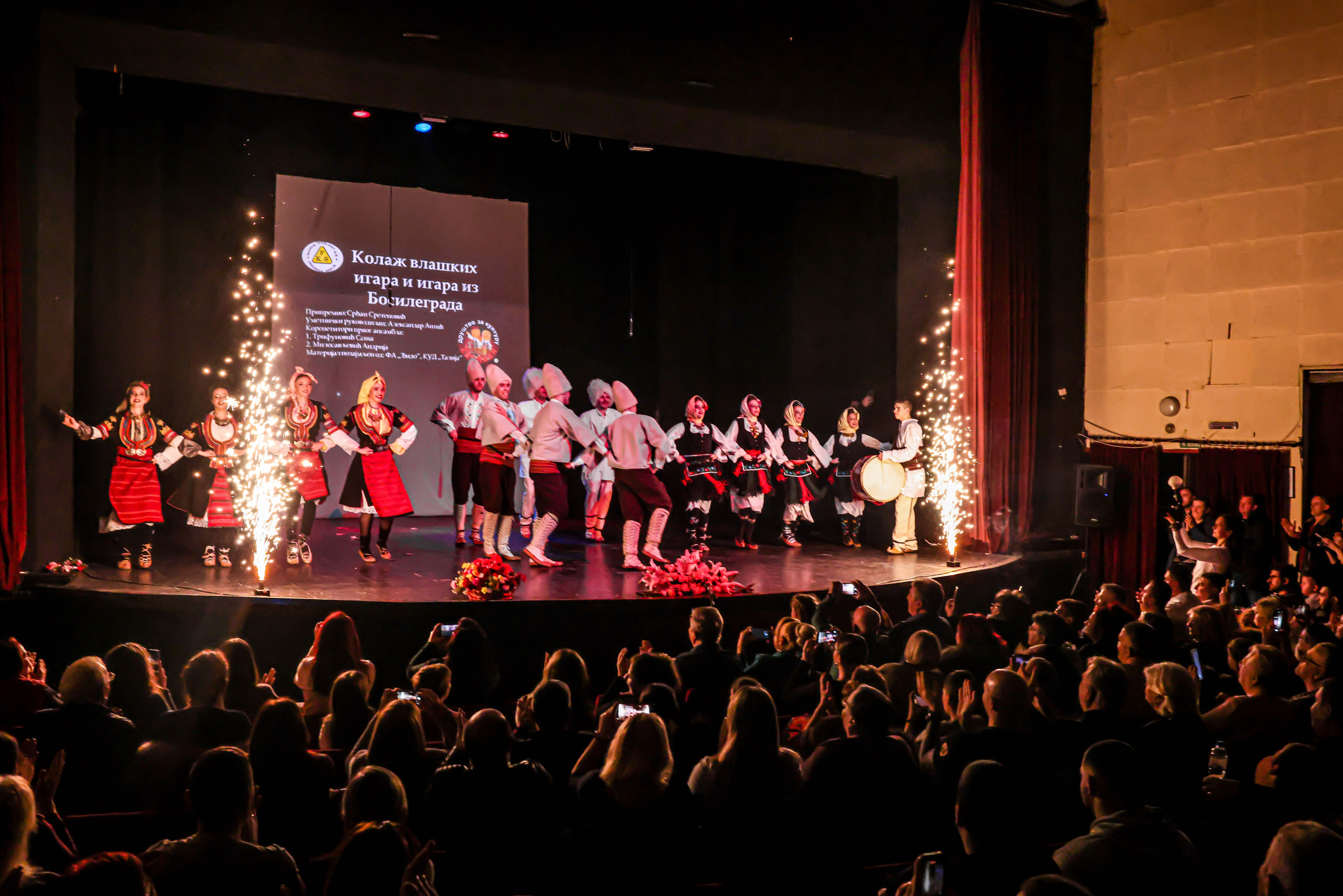 Godišnji koncert DZK KAblovi Jagodina. Foto Simic Jagodina