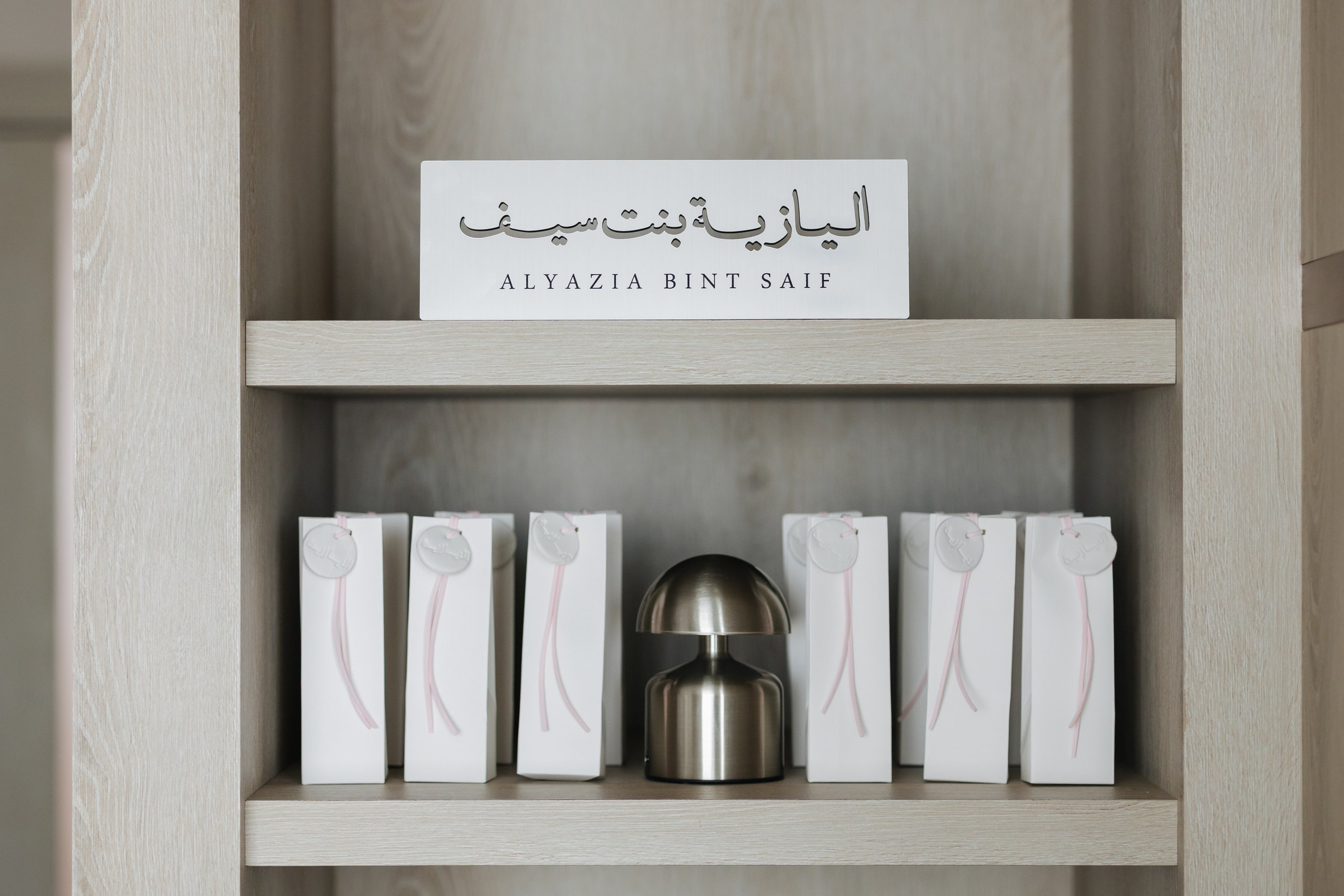 Newborn Alyazia. Wedding, Maternity & Family Photographer in Dubai, UAE & Worldwide