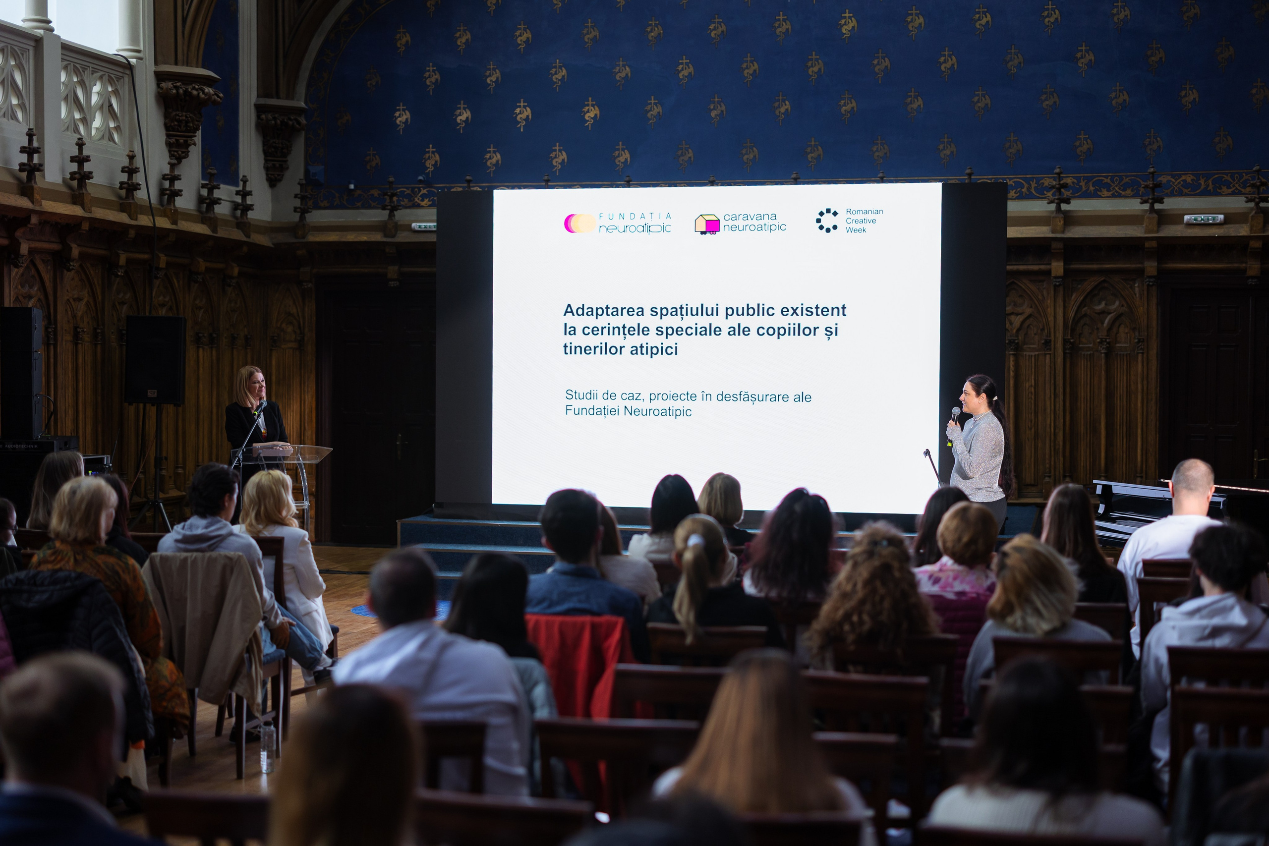 Neuro Atipic. Marius Ciocan