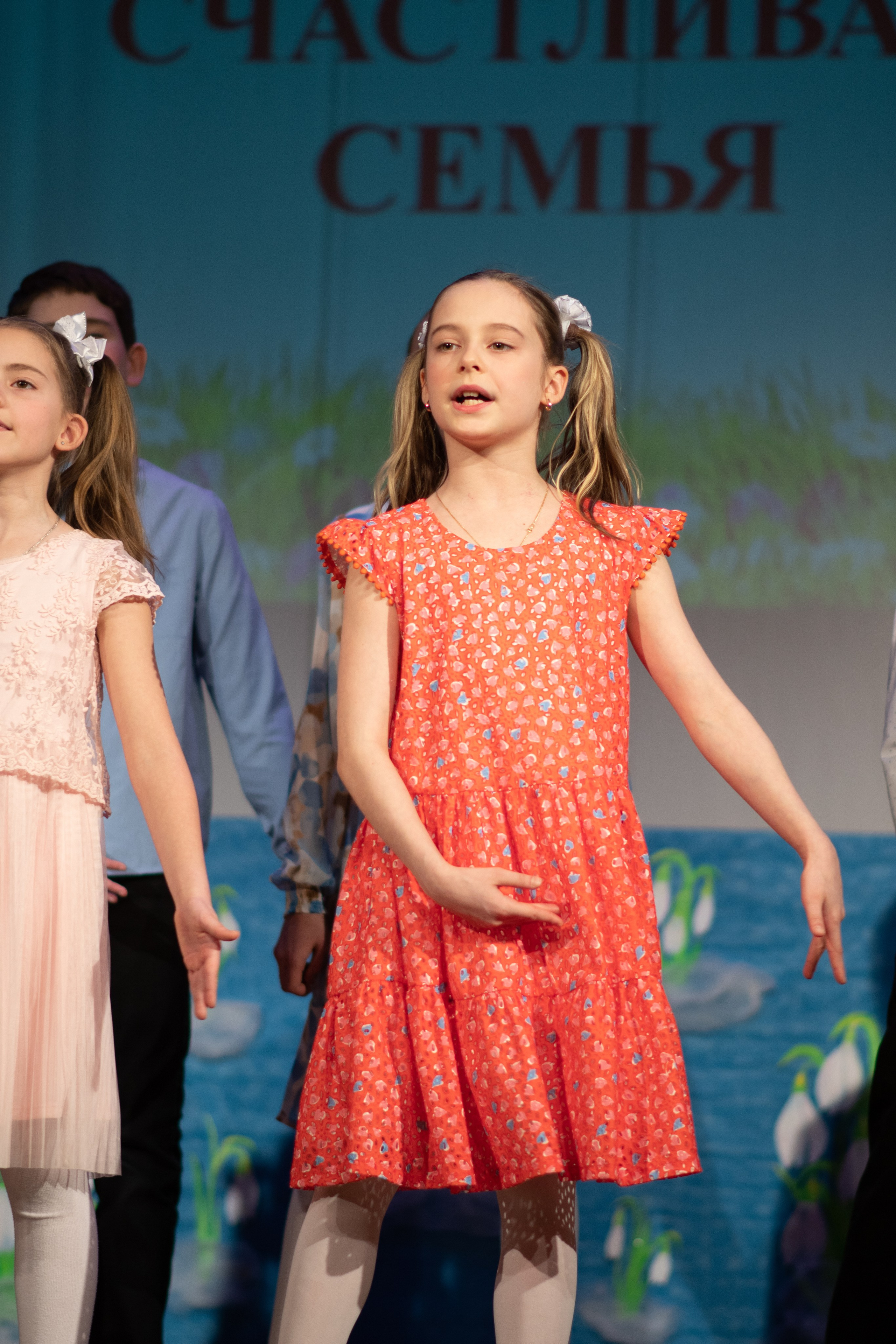 Концерт. Семейный и детский фотограф