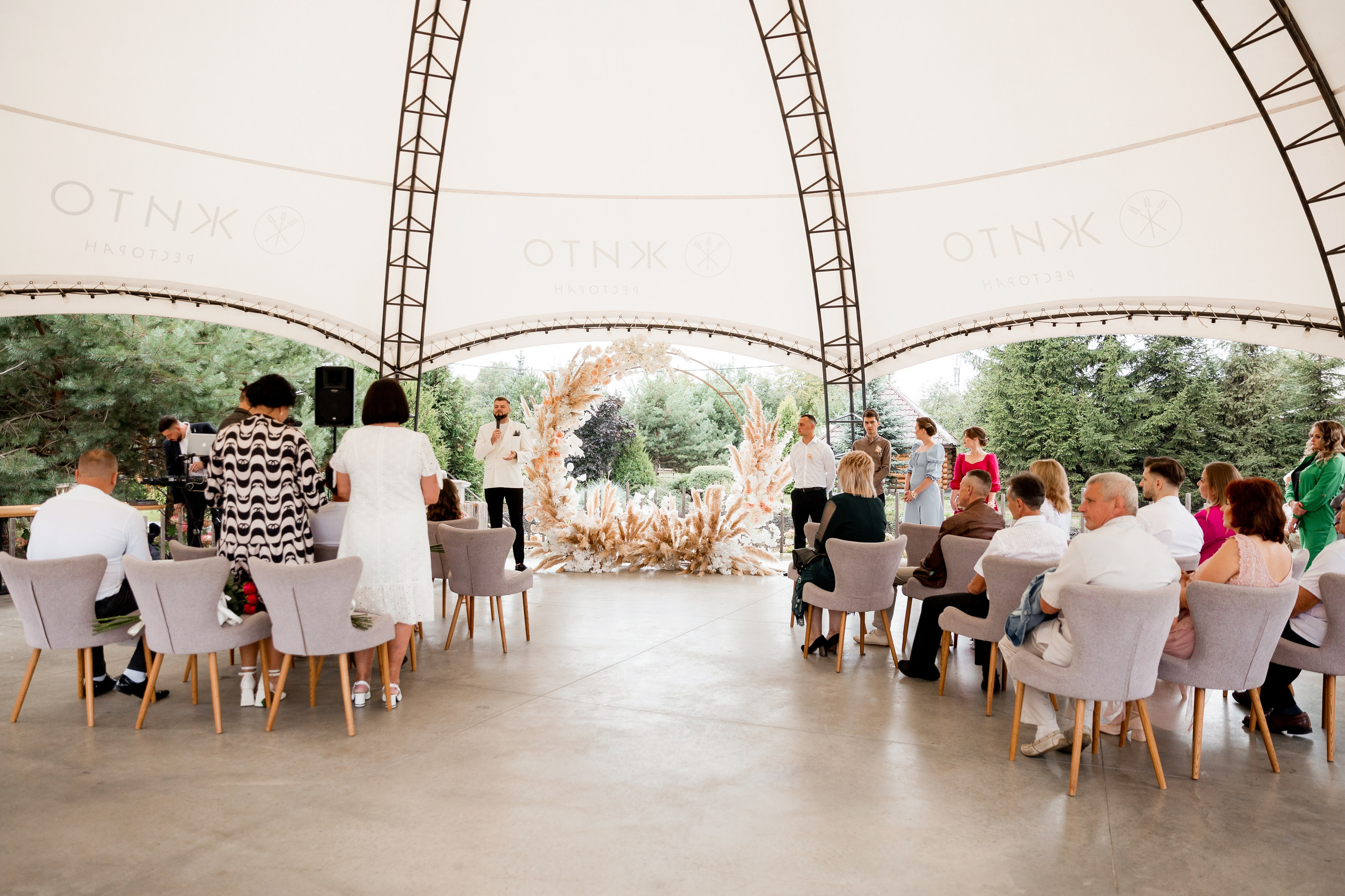 Катерина та Богдан. Ірина Терещук