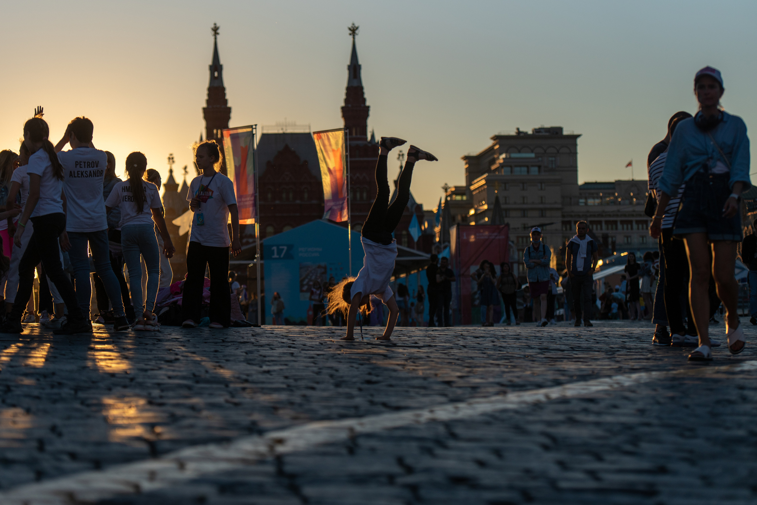 Street. Unit still photographer Roman Galasun